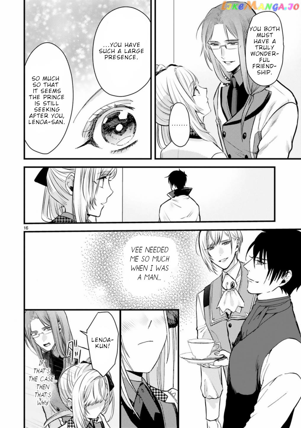 Shinyuu Ouji To Koshiginchaku chapter 6 - page 16