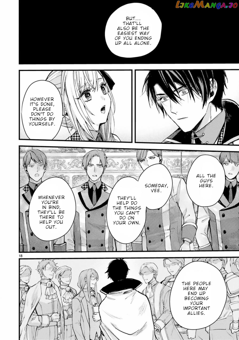 Shinyuu Ouji To Koshiginchaku chapter 6 - page 18