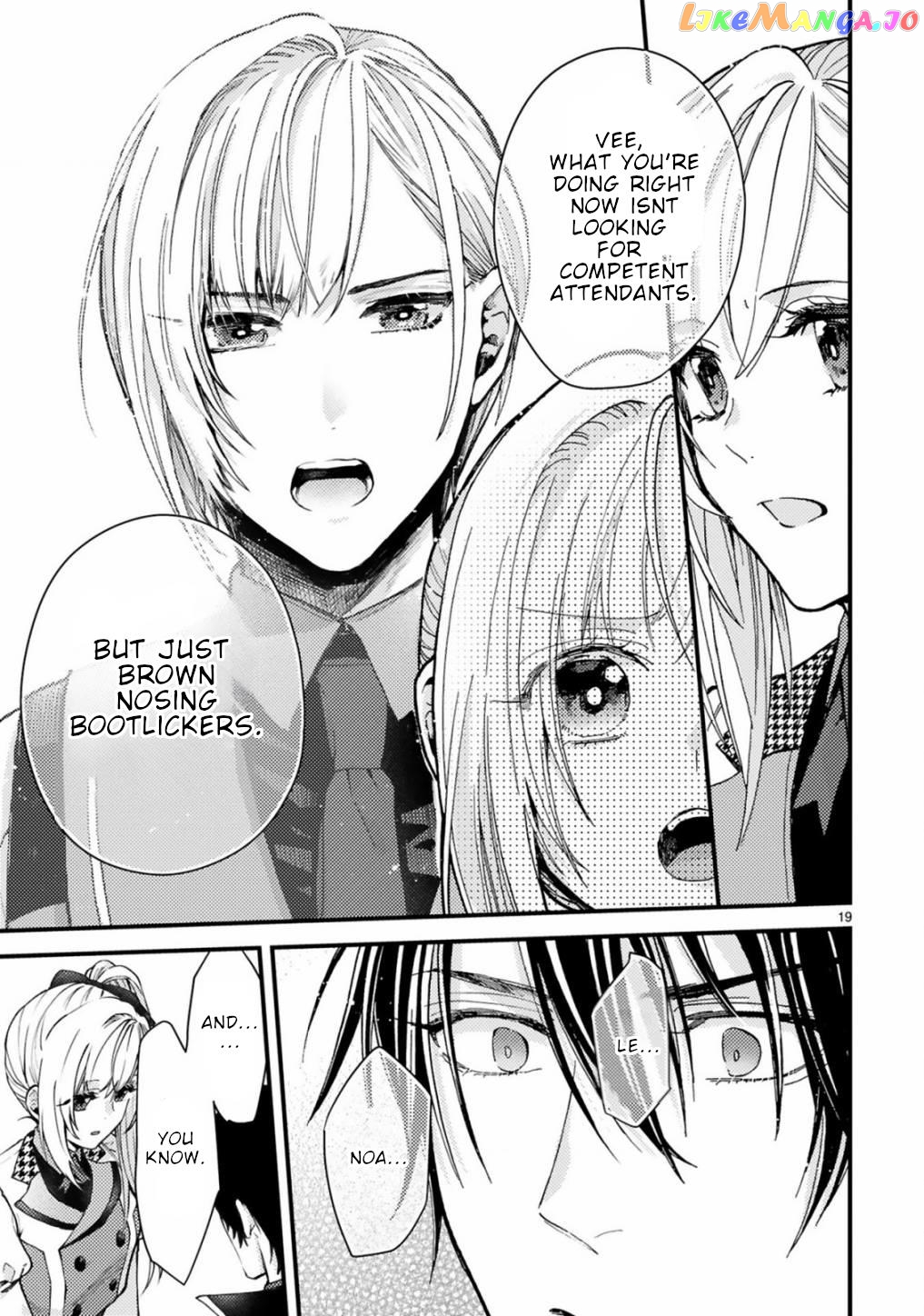 Shinyuu Ouji To Koshiginchaku chapter 6 - page 19