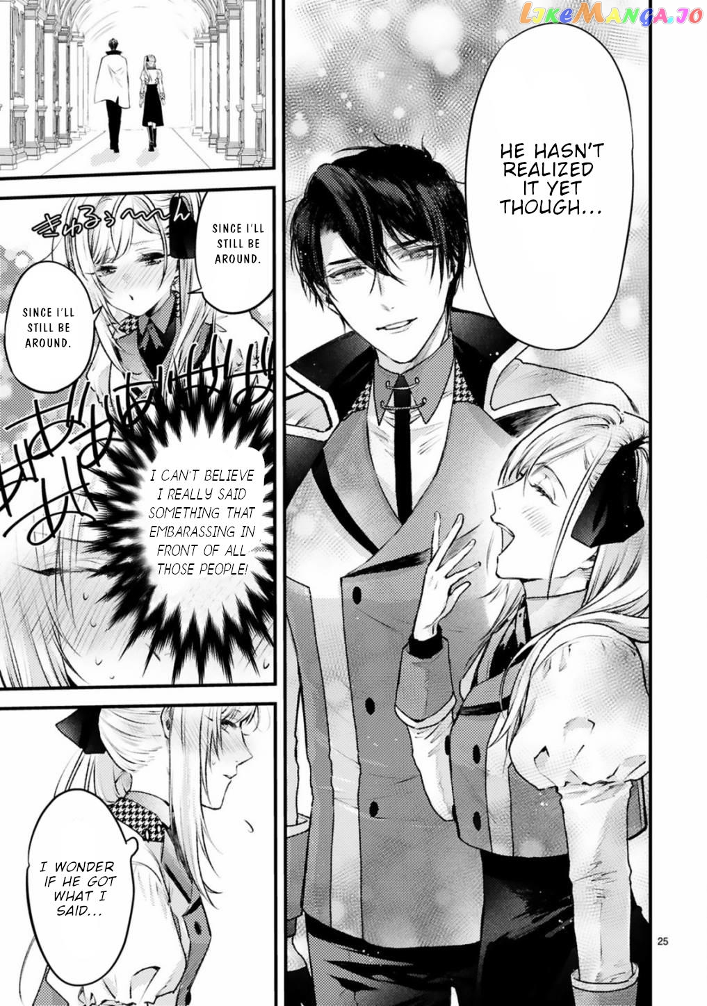 Shinyuu Ouji To Koshiginchaku chapter 6 - page 25