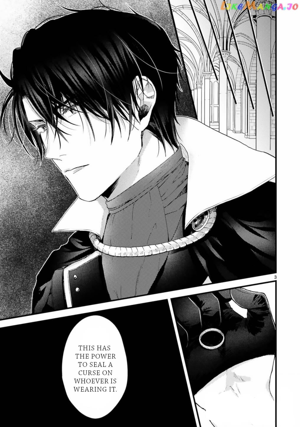 Shinyuu Ouji To Koshiginchaku chapter 6 - page 4