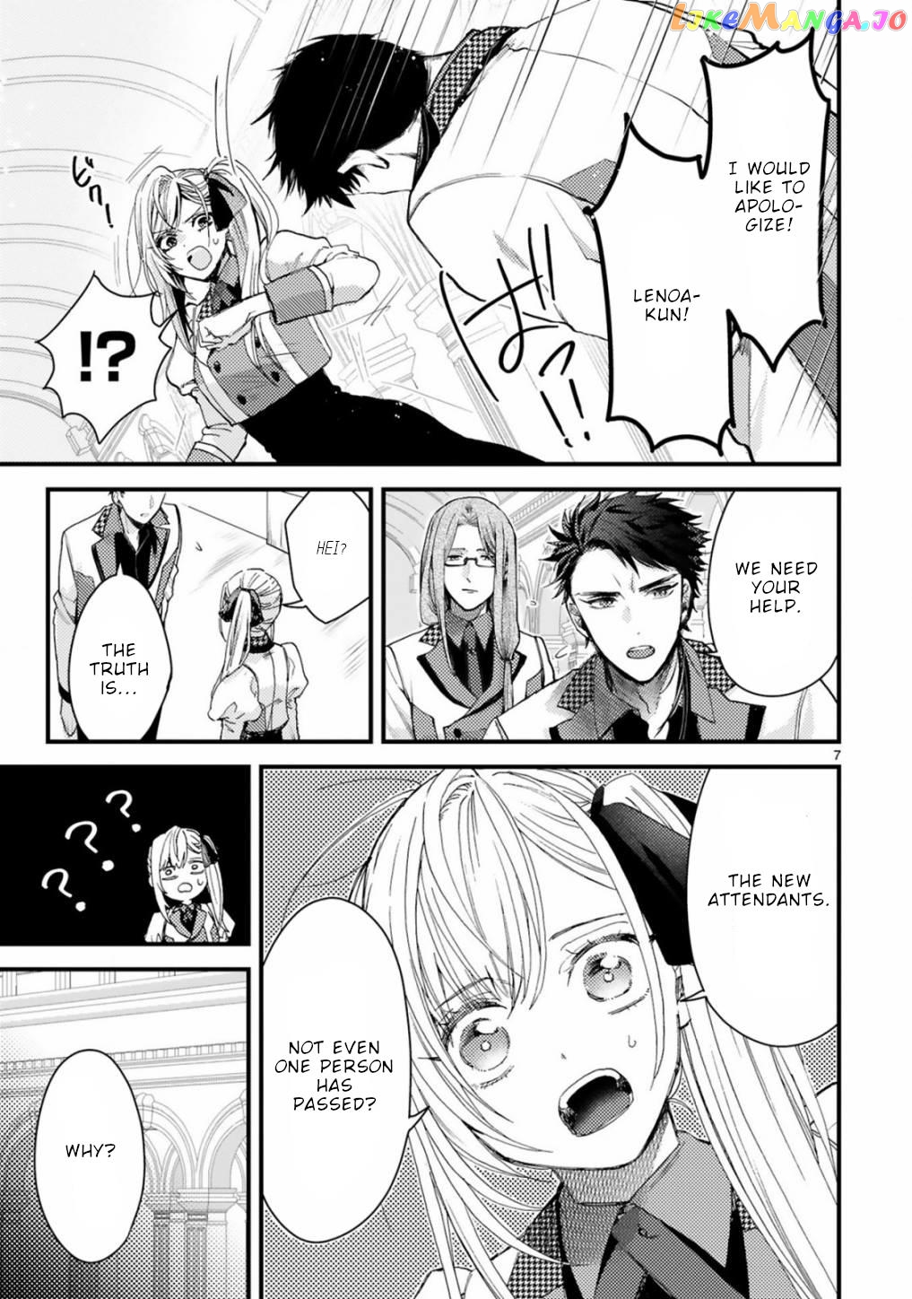 Shinyuu Ouji To Koshiginchaku chapter 6 - page 8