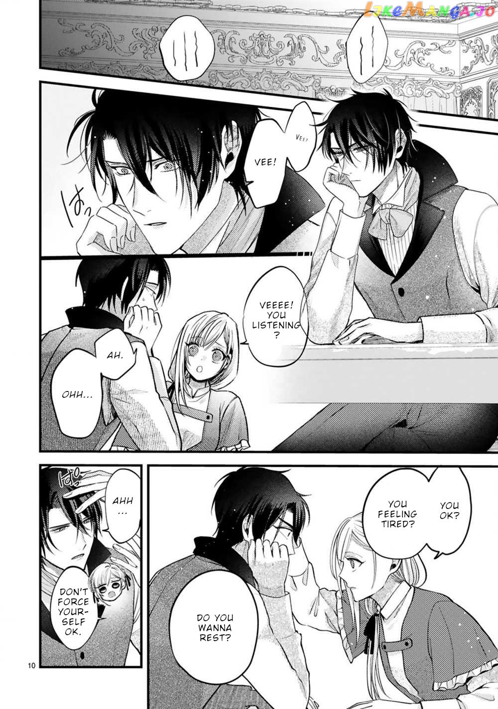 Shinyuu Ouji To Koshiginchaku chapter 7 - page 11