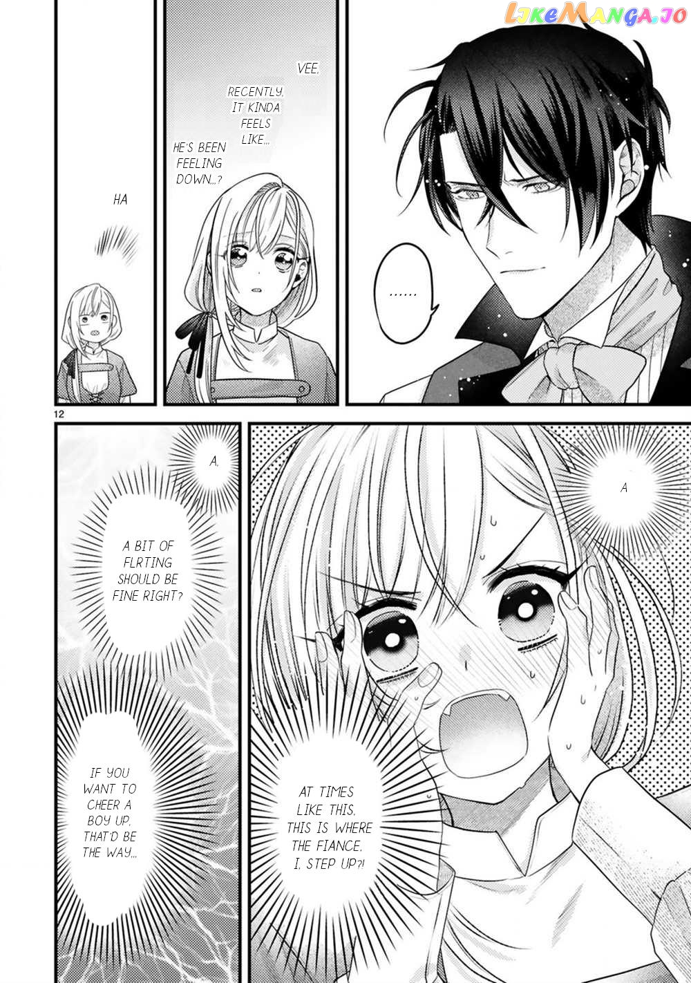 Shinyuu Ouji To Koshiginchaku chapter 7 - page 13