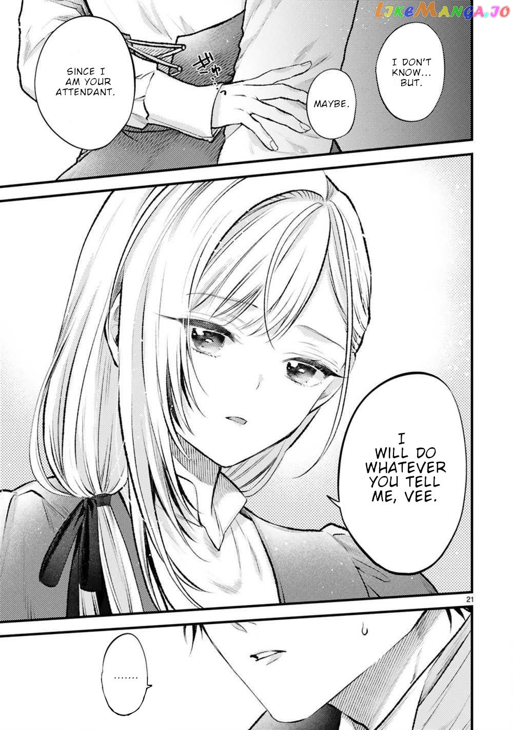 Shinyuu Ouji To Koshiginchaku chapter 7 - page 22