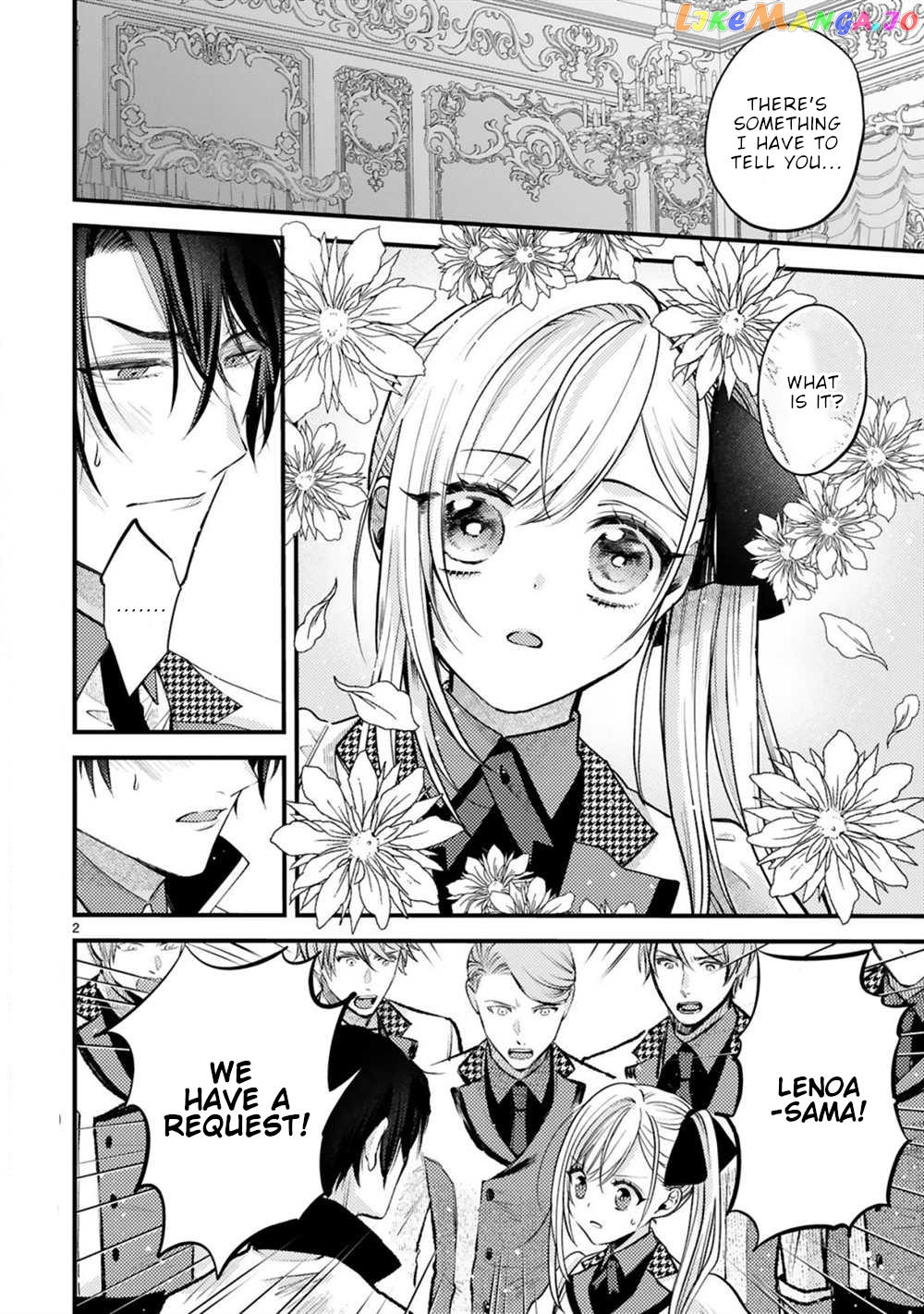Shinyuu Ouji To Koshiginchaku chapter 7 - page 3