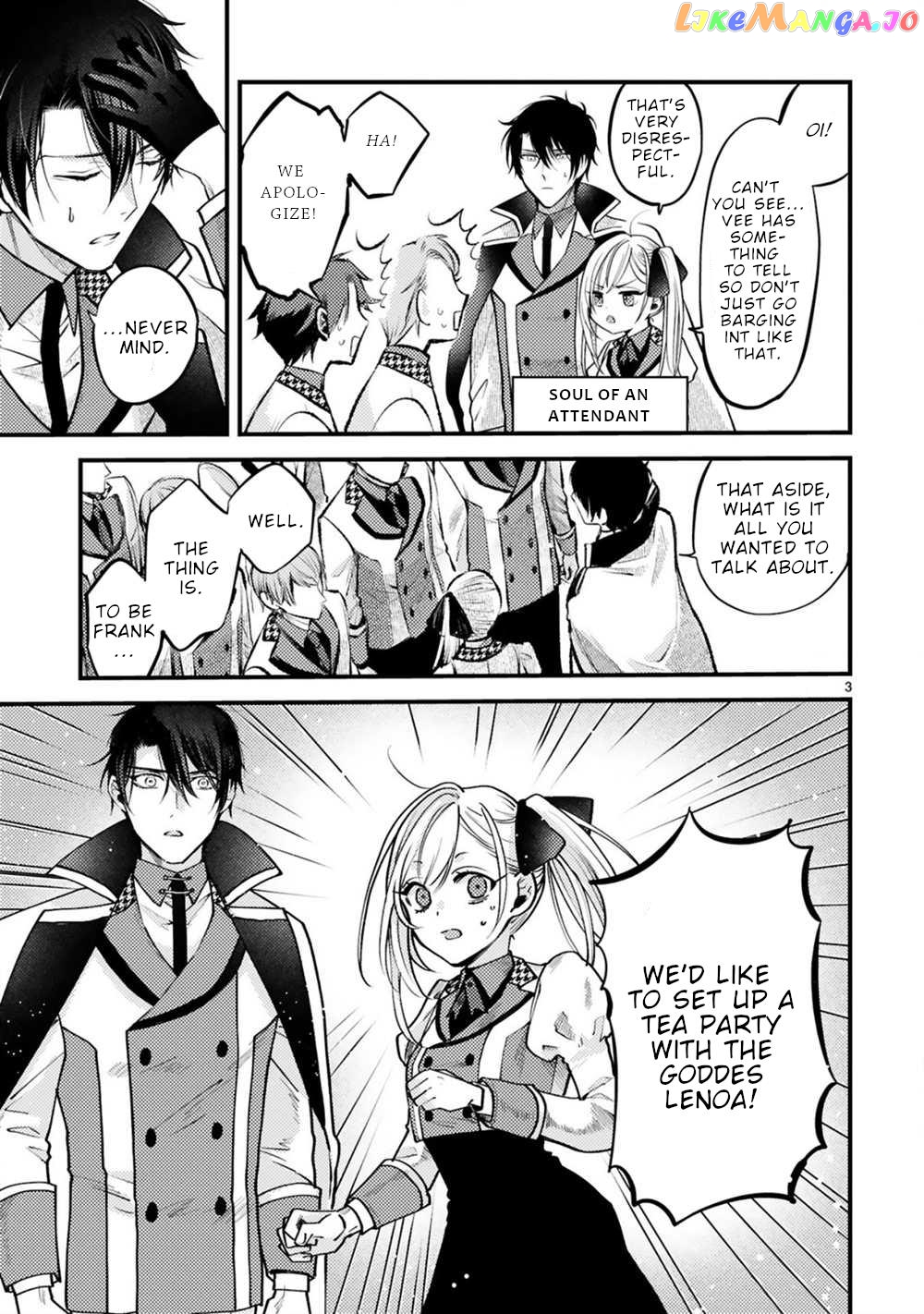 Shinyuu Ouji To Koshiginchaku chapter 7 - page 4