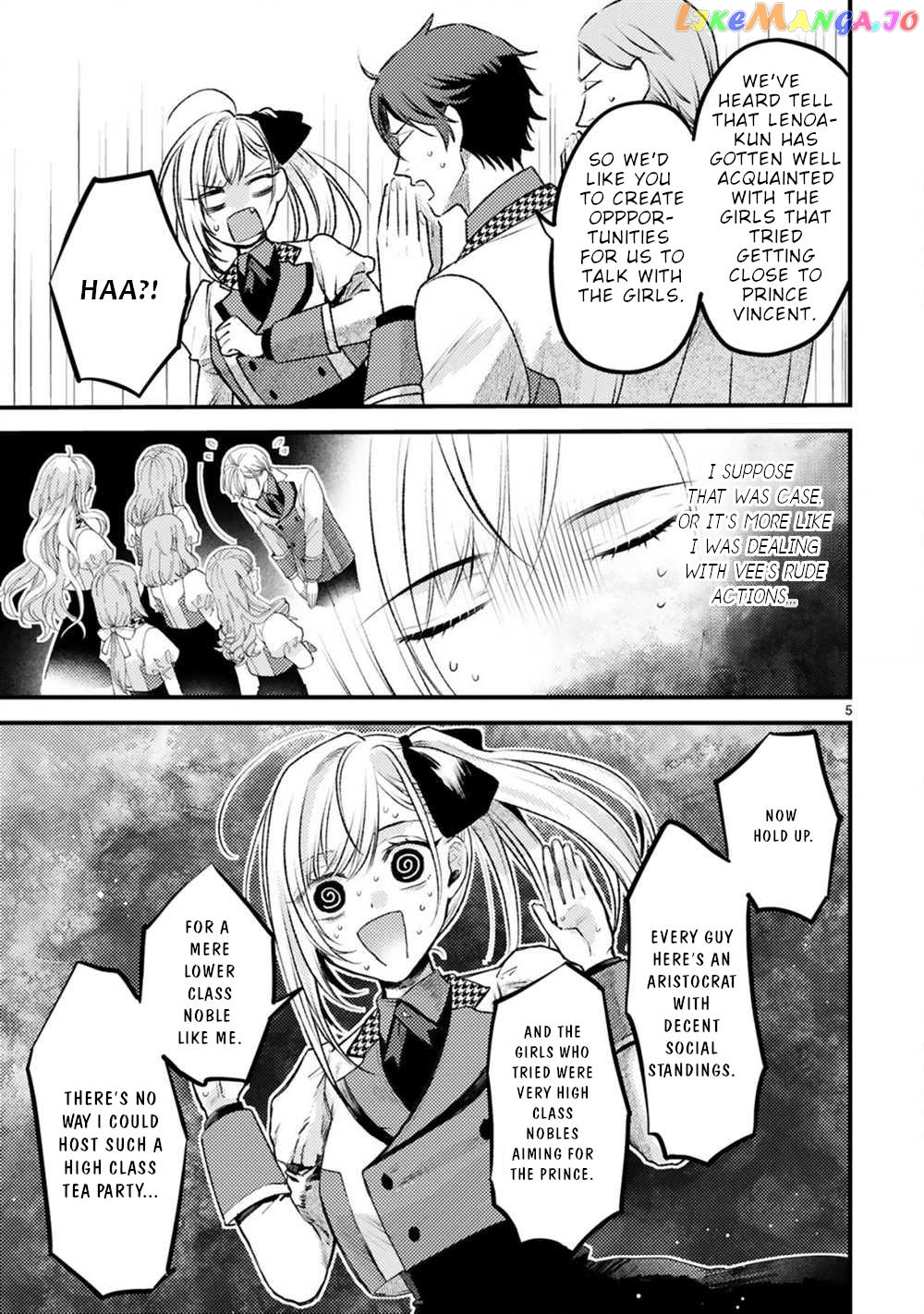 Shinyuu Ouji To Koshiginchaku chapter 7 - page 6