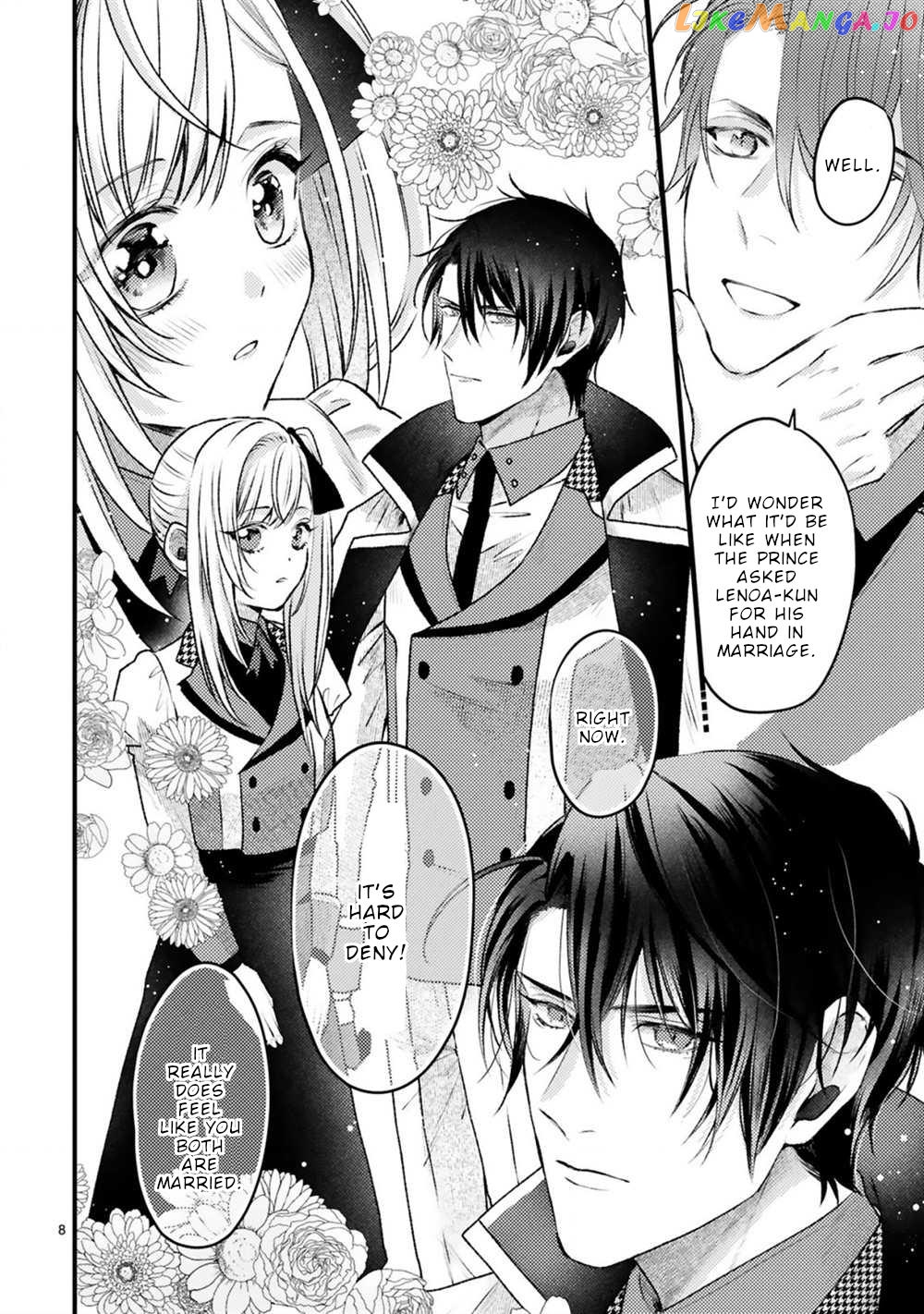 Shinyuu Ouji To Koshiginchaku chapter 7 - page 9