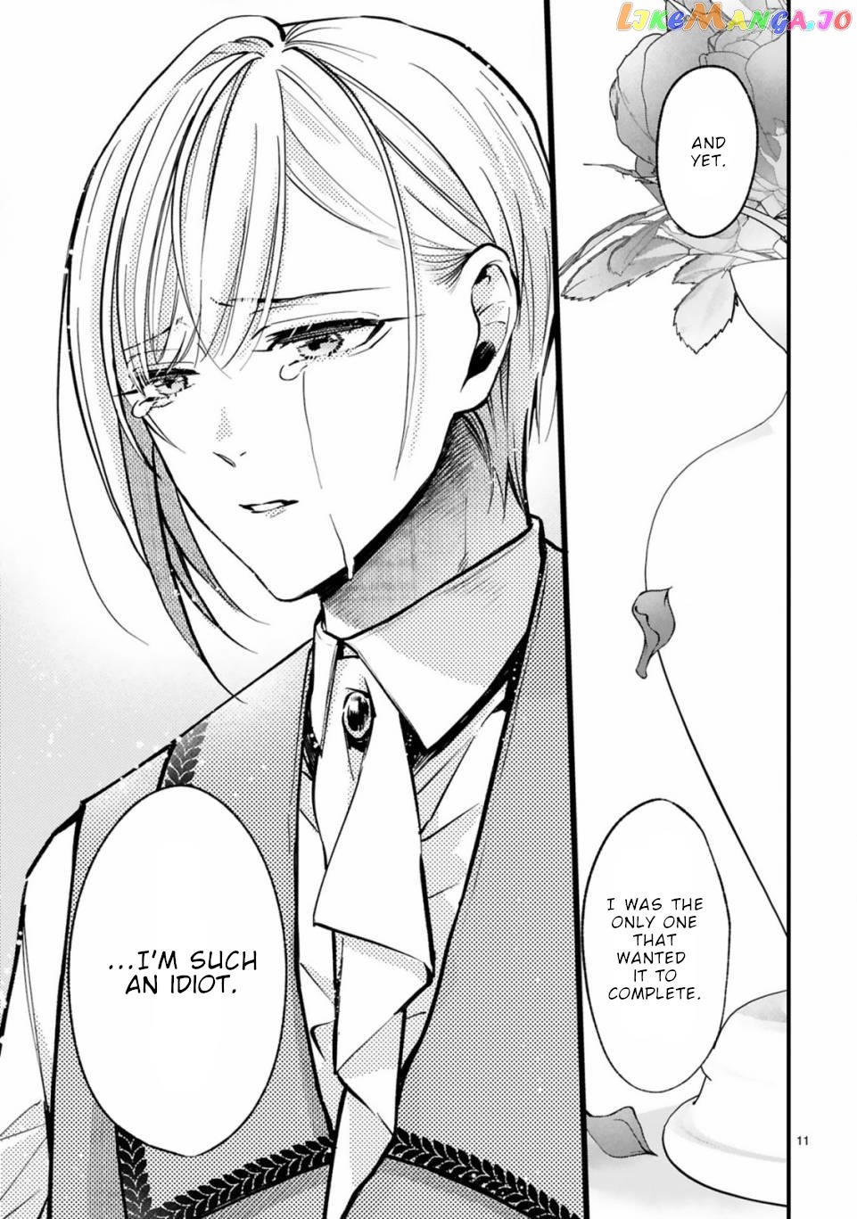Shinyuu Ouji To Koshiginchaku chapter 8 - page 12