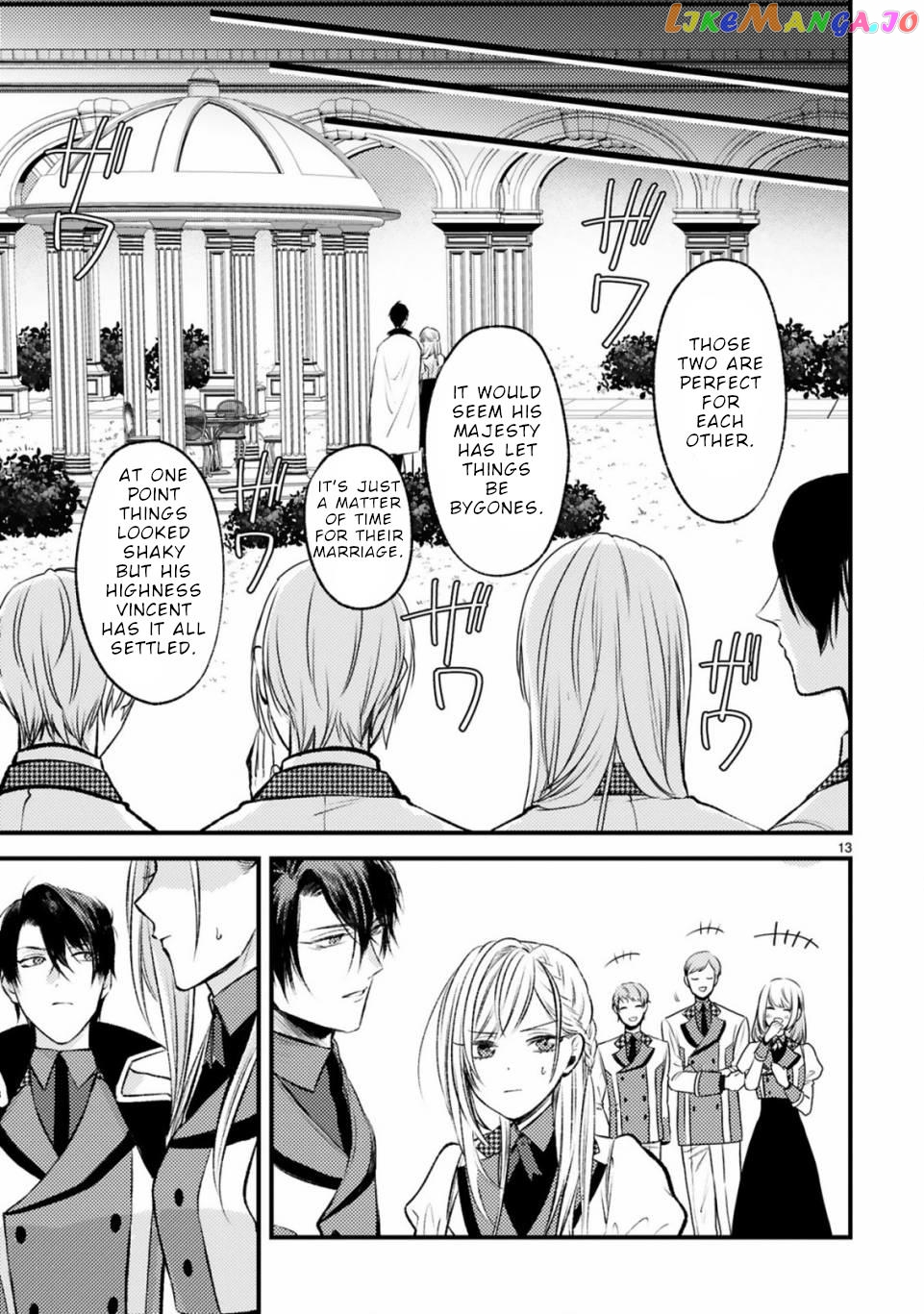 Shinyuu Ouji To Koshiginchaku chapter 8 - page 14