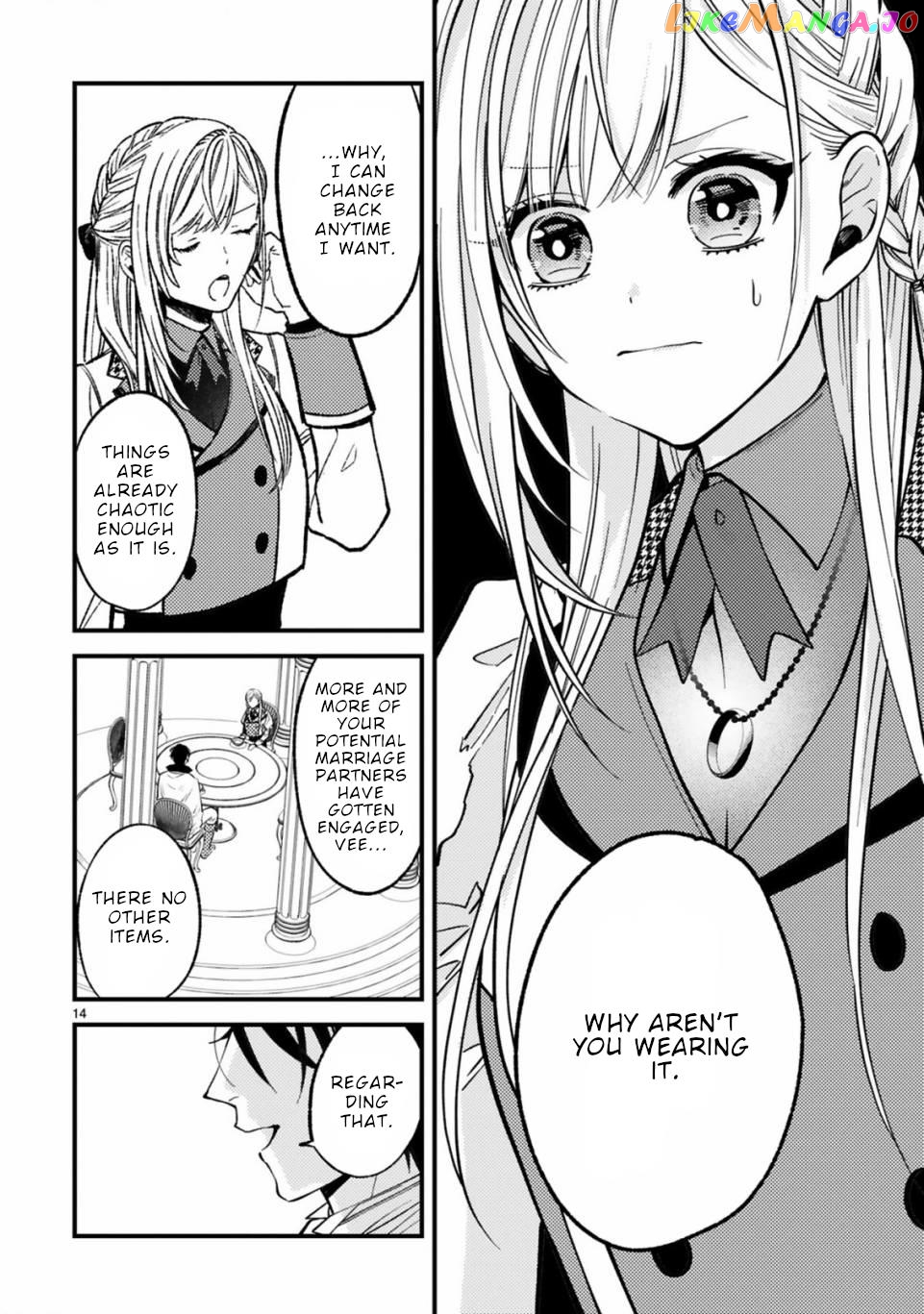 Shinyuu Ouji To Koshiginchaku chapter 8 - page 15