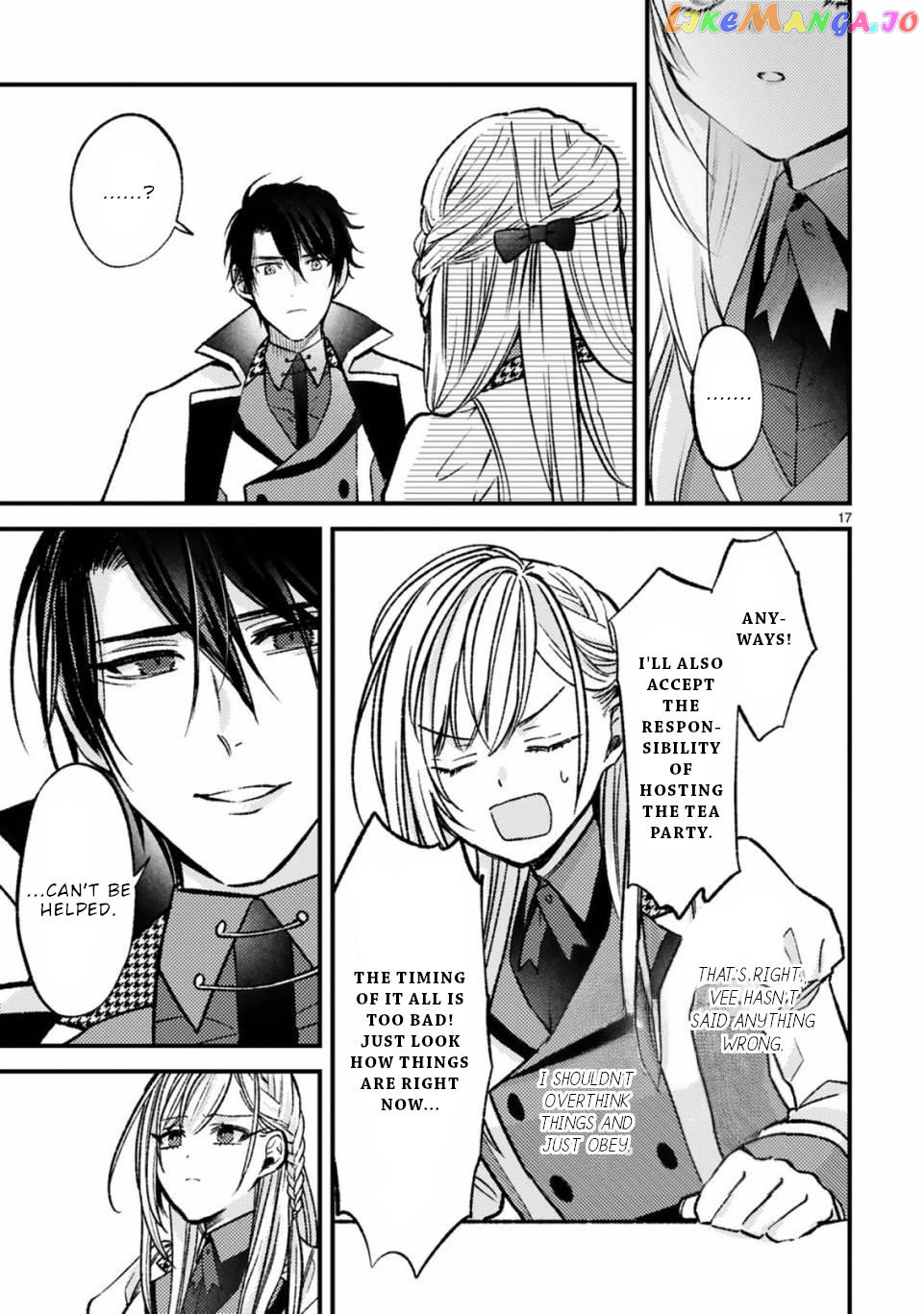 Shinyuu Ouji To Koshiginchaku chapter 8 - page 18