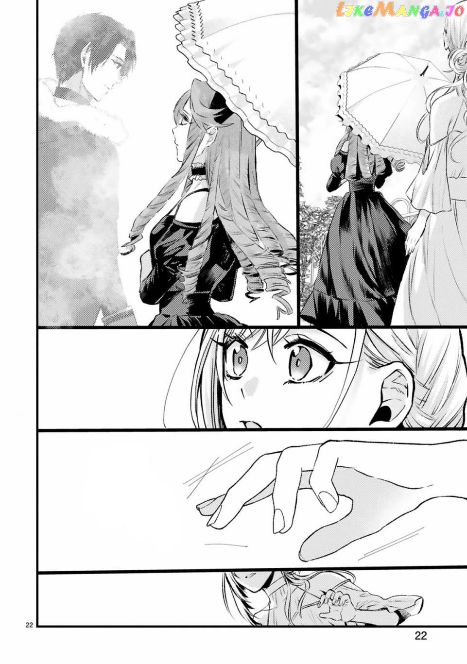 Shinyuu Ouji To Koshiginchaku chapter 8 - page 23