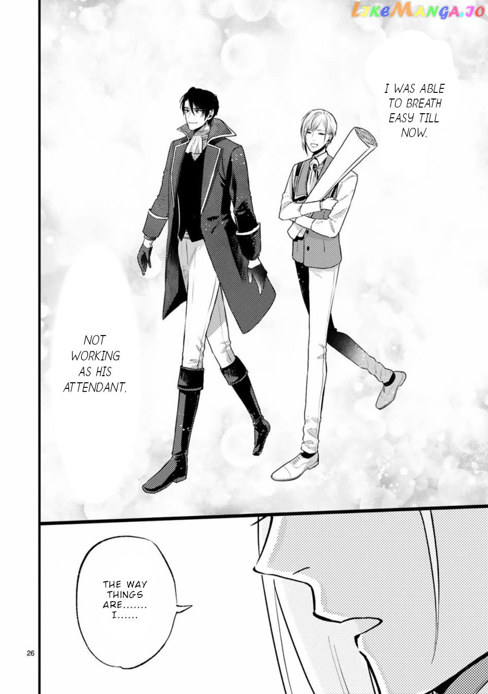 Shinyuu Ouji To Koshiginchaku chapter 8 - page 27