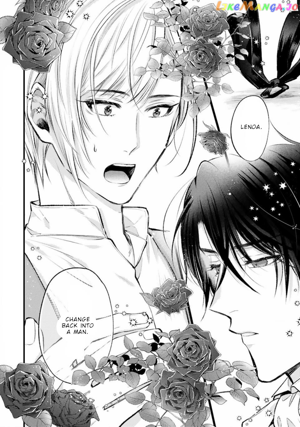 Shinyuu Ouji To Koshiginchaku chapter 8 - page 3