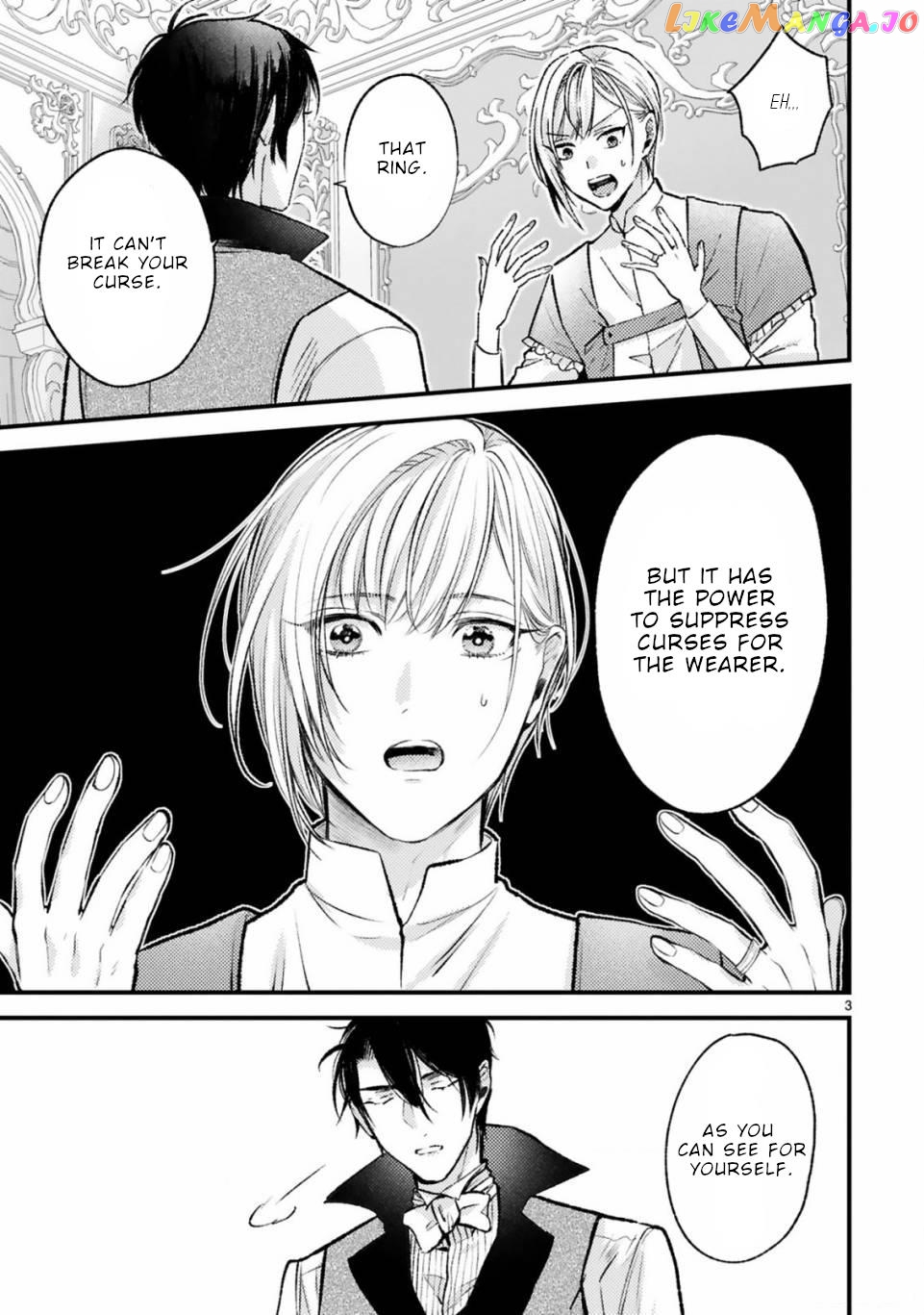 Shinyuu Ouji To Koshiginchaku chapter 8 - page 4