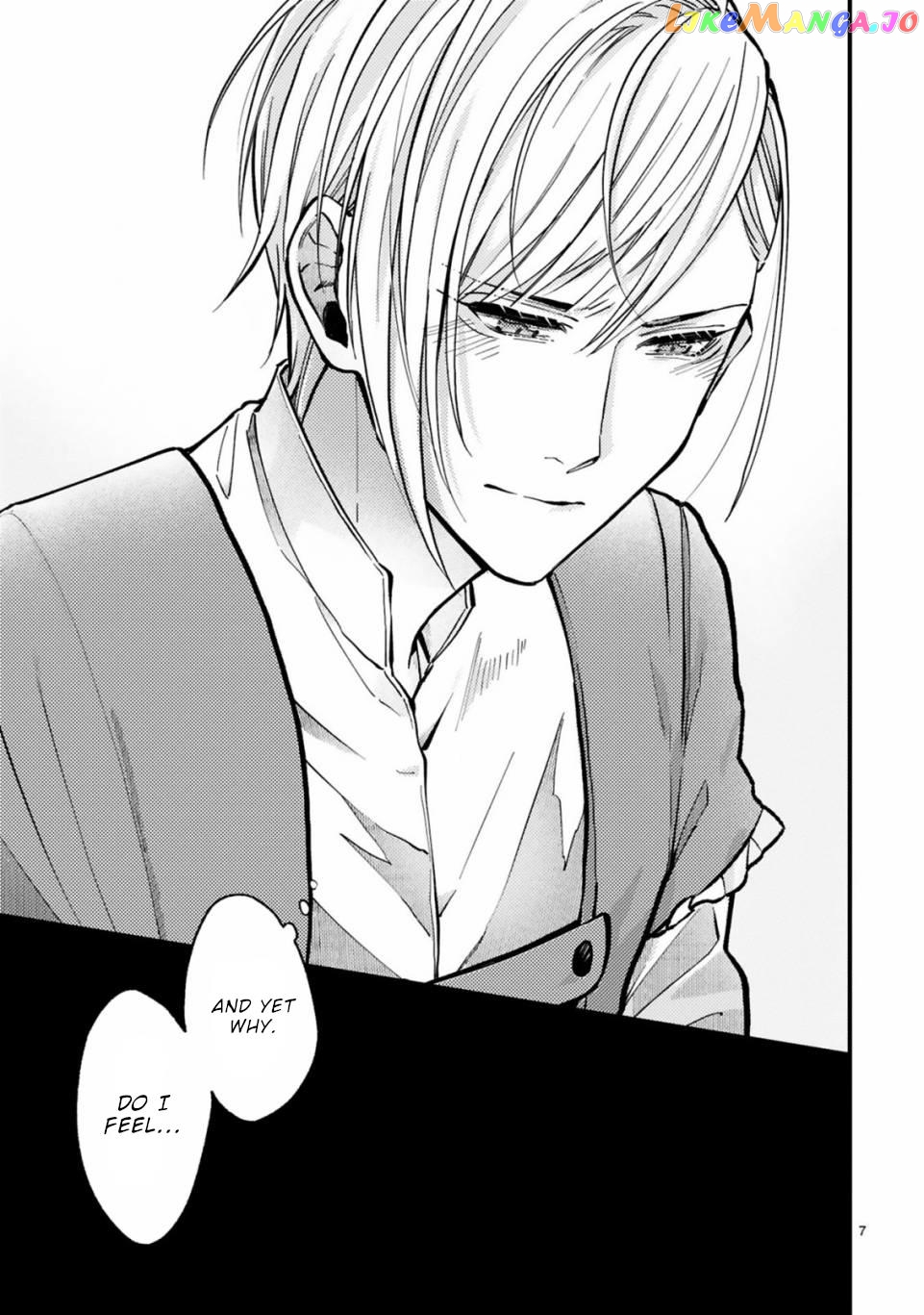 Shinyuu Ouji To Koshiginchaku chapter 8 - page 8
