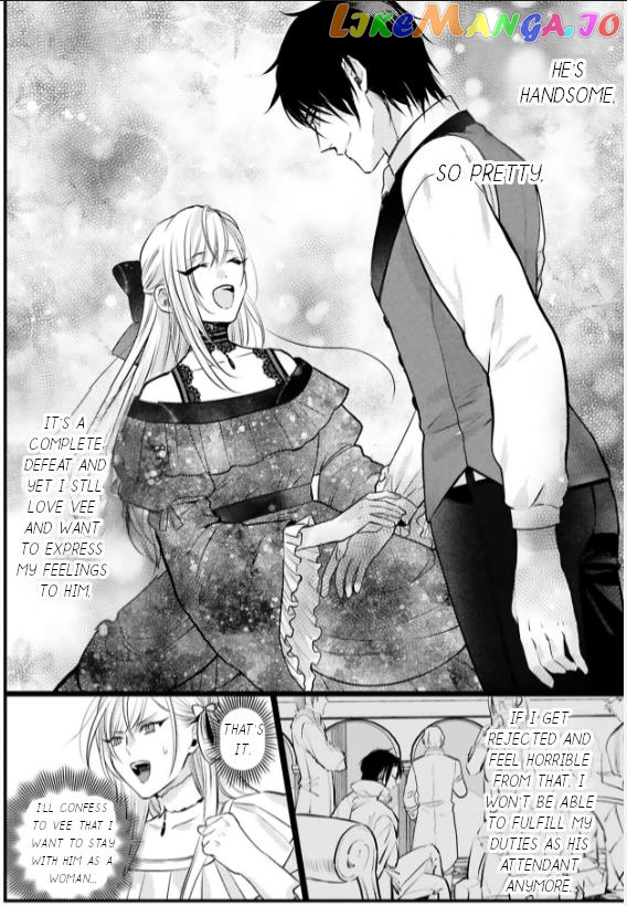 Shinyuu Ouji To Koshiginchaku chapter 9 - page 21