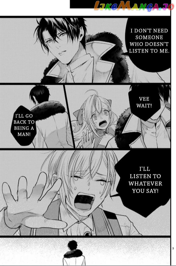 Shinyuu Ouji To Koshiginchaku chapter 9 - page 5