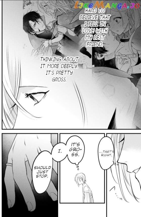 Shinyuu Ouji To Koshiginchaku chapter 9 - page 7