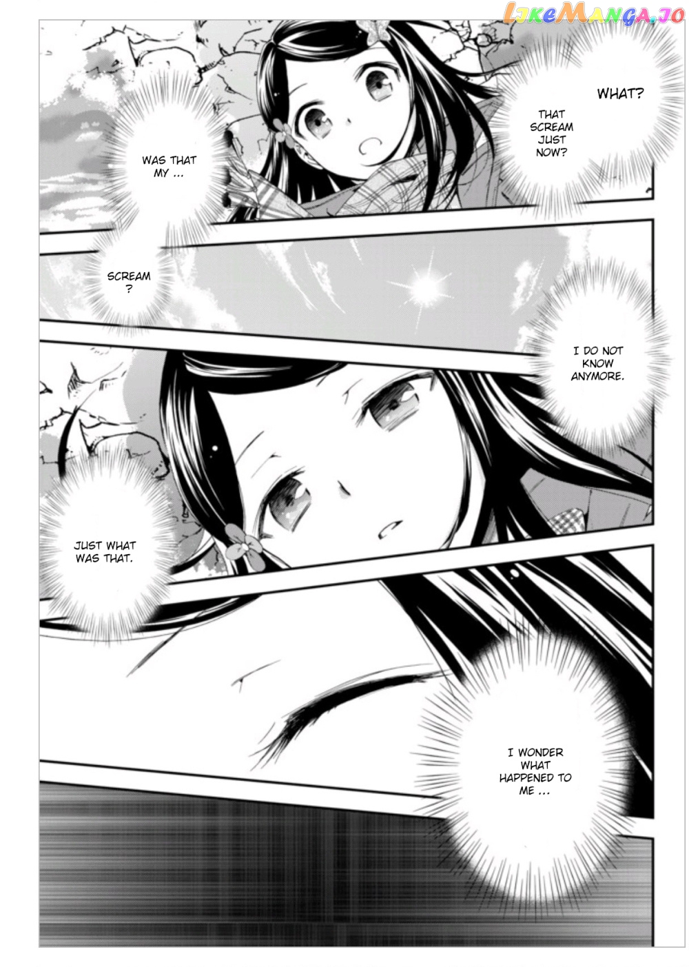 Saving 80,000 Gold Coins in the Different World for My Old Age chapter 1 - page 17