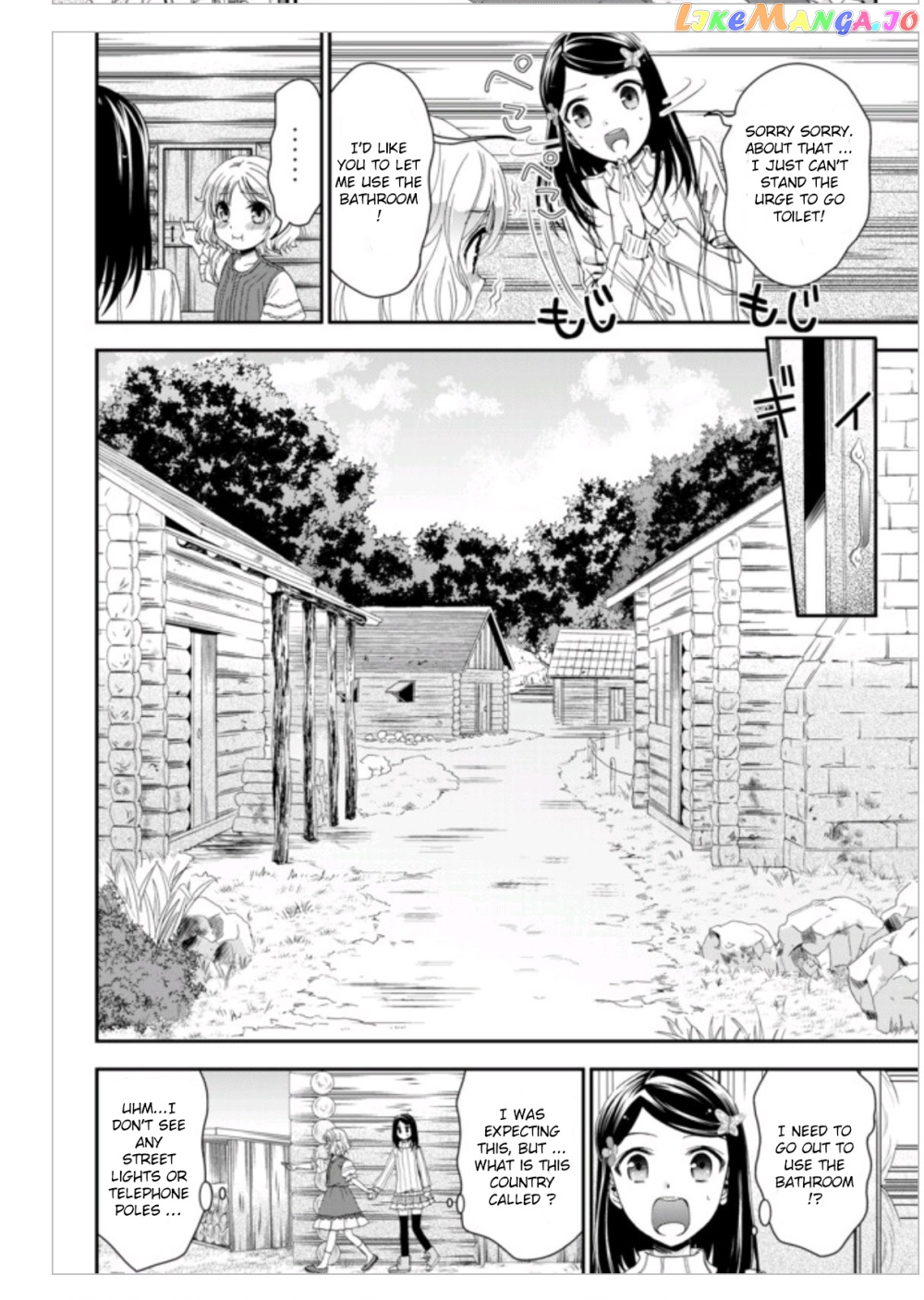 Saving 80,000 Gold Coins in the Different World for My Old Age chapter 1 - page 22