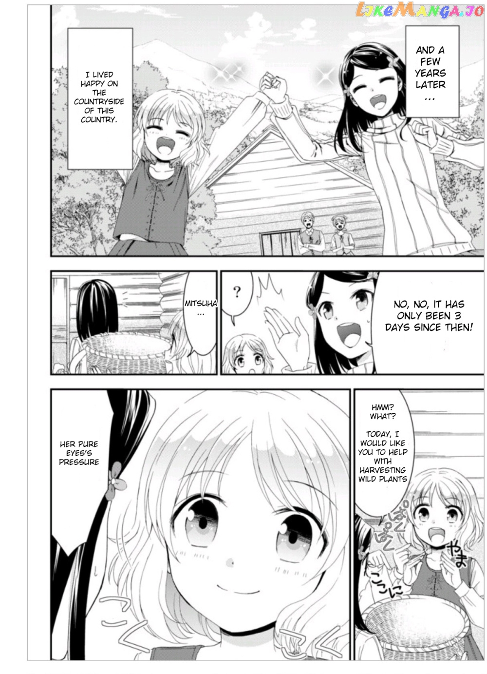 Saving 80,000 Gold Coins in the Different World for My Old Age chapter 1 - page 24