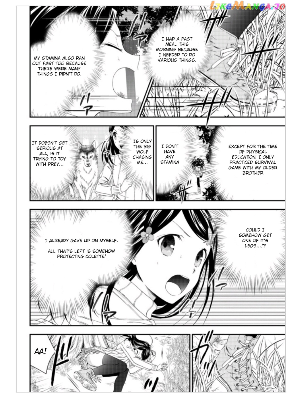 Saving 80,000 Gold Coins in the Different World for My Old Age chapter 1 - page 34