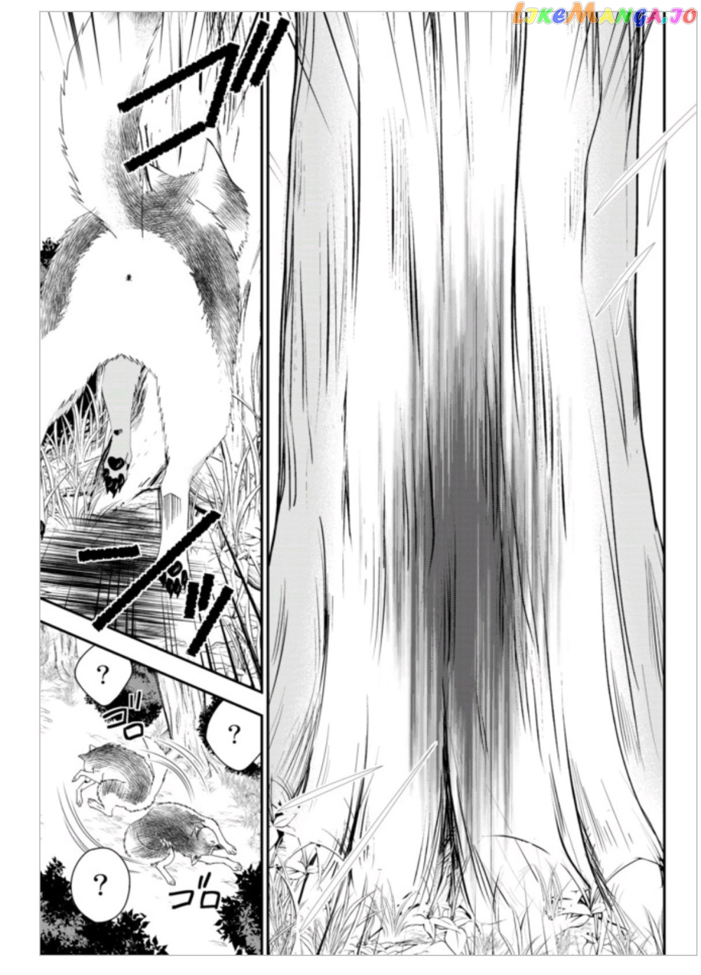 Saving 80,000 Gold Coins in the Different World for My Old Age chapter 1 - page 37