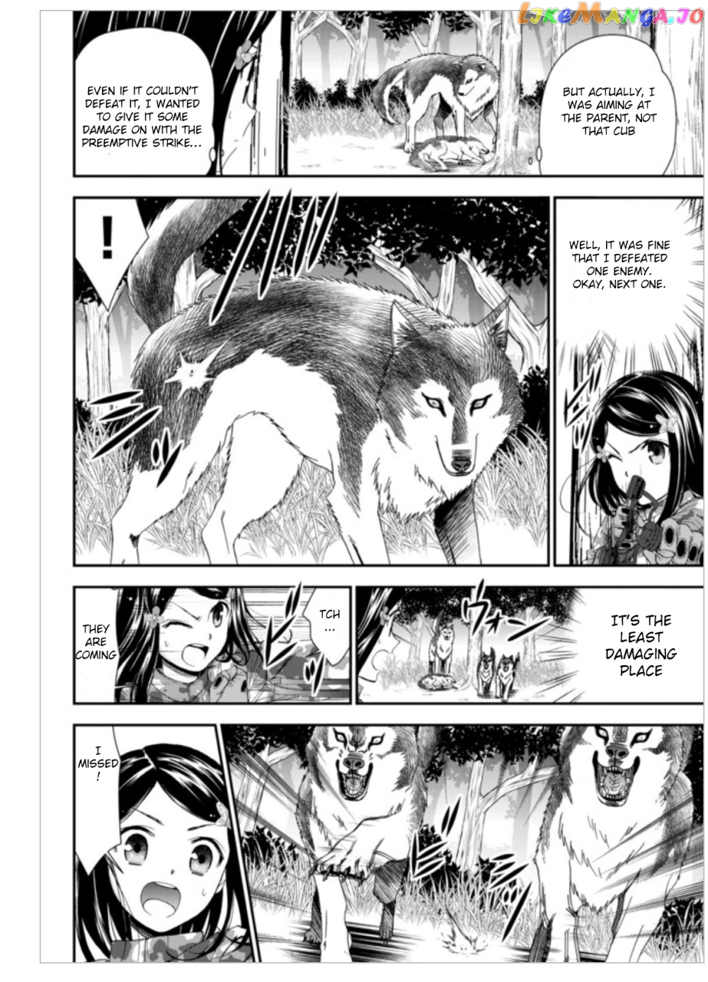 Saving 80,000 Gold Coins in the Different World for My Old Age chapter 2 - page 13