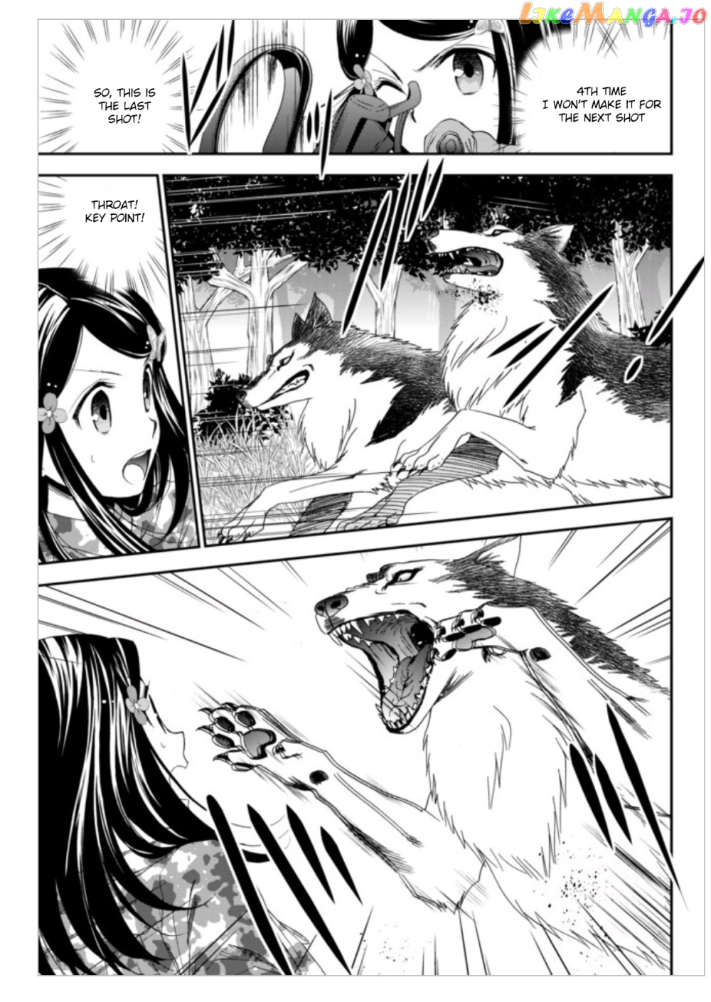 Saving 80,000 Gold Coins in the Different World for My Old Age chapter 2 - page 14