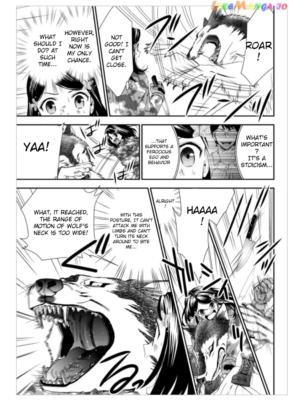 Saving 80,000 Gold Coins in the Different World for My Old Age chapter 2 - page 18