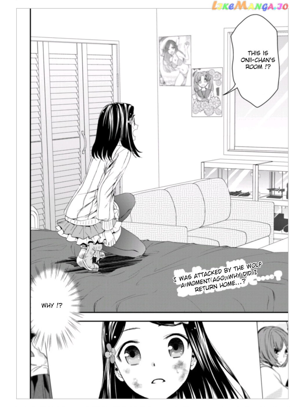Saving 80,000 Gold Coins in the Different World for My Old Age chapter 2 - page 2