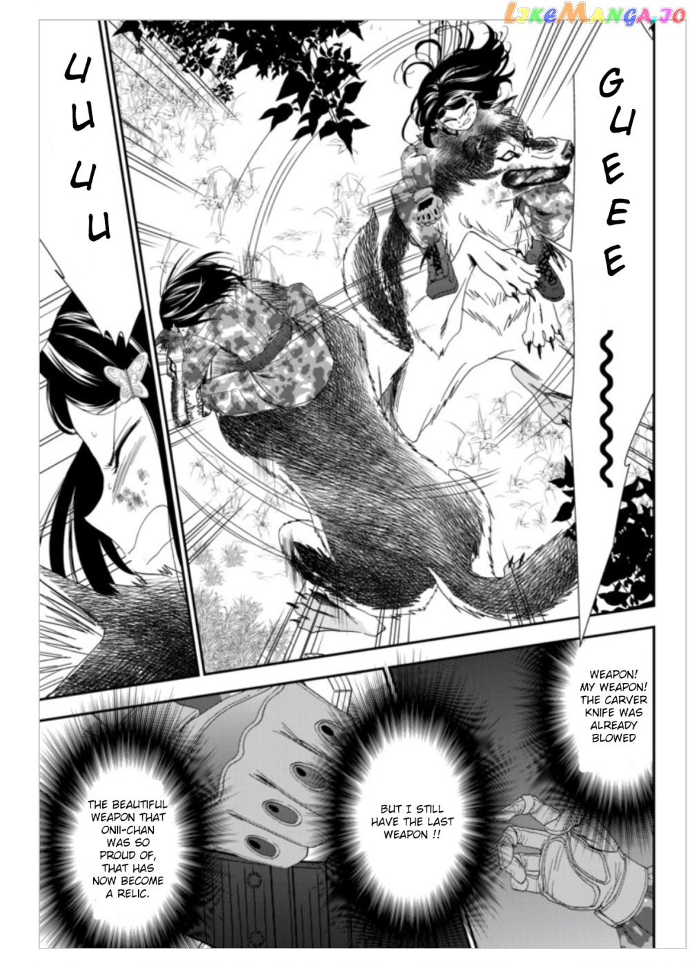 Saving 80,000 Gold Coins in the Different World for My Old Age chapter 2 - page 20