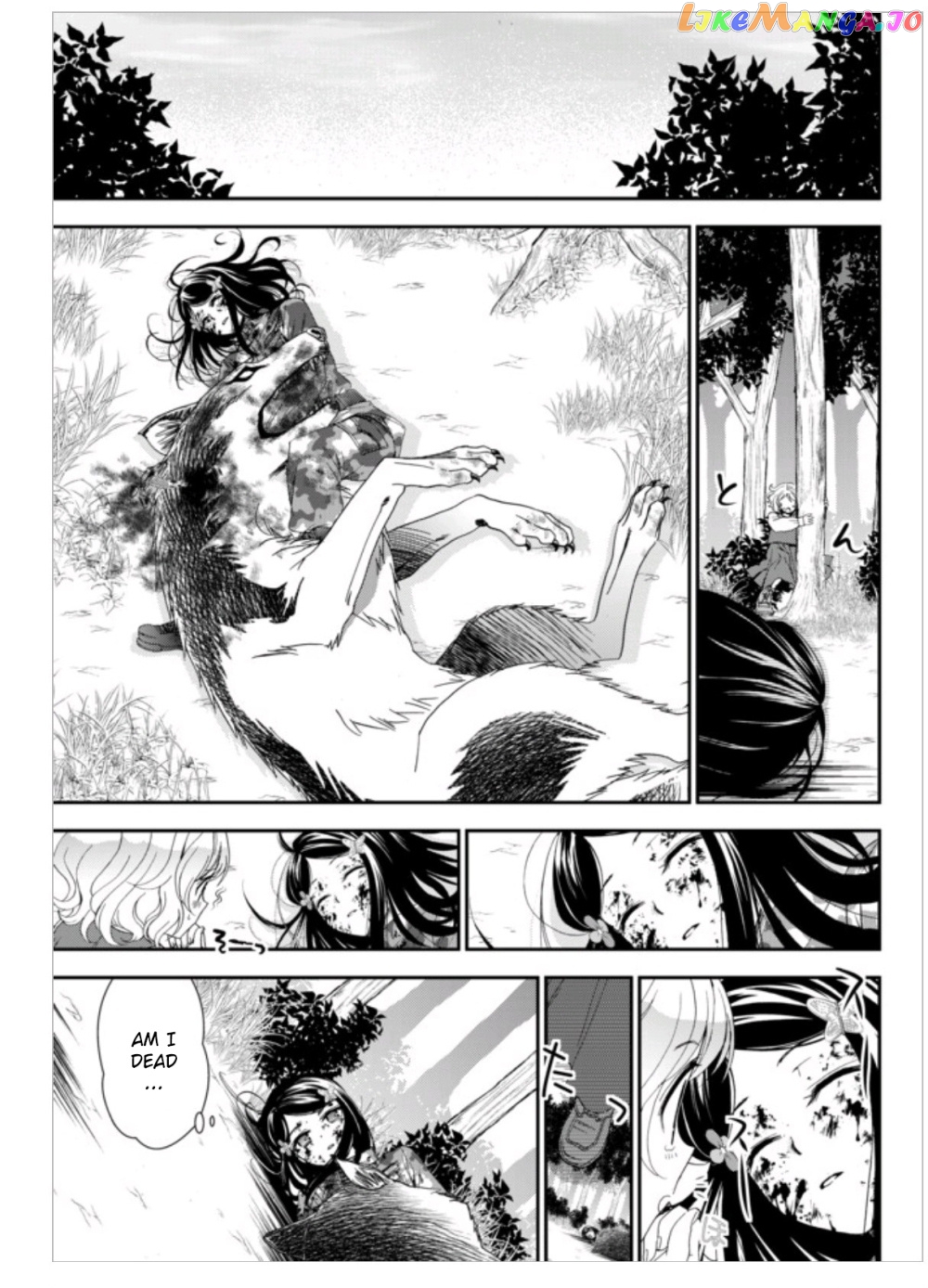 Saving 80,000 Gold Coins in the Different World for My Old Age chapter 2 - page 24