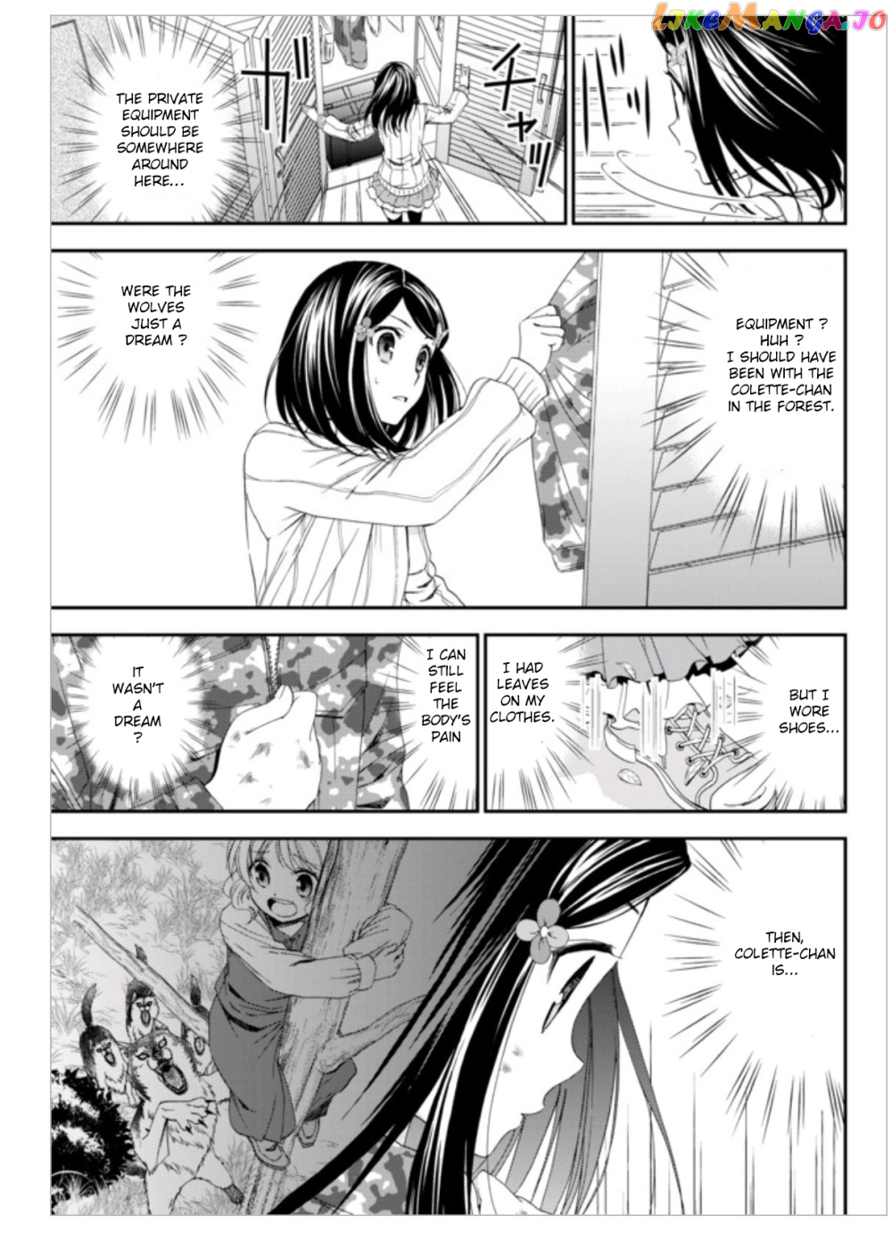Saving 80,000 Gold Coins in the Different World for My Old Age chapter 2 - page 3