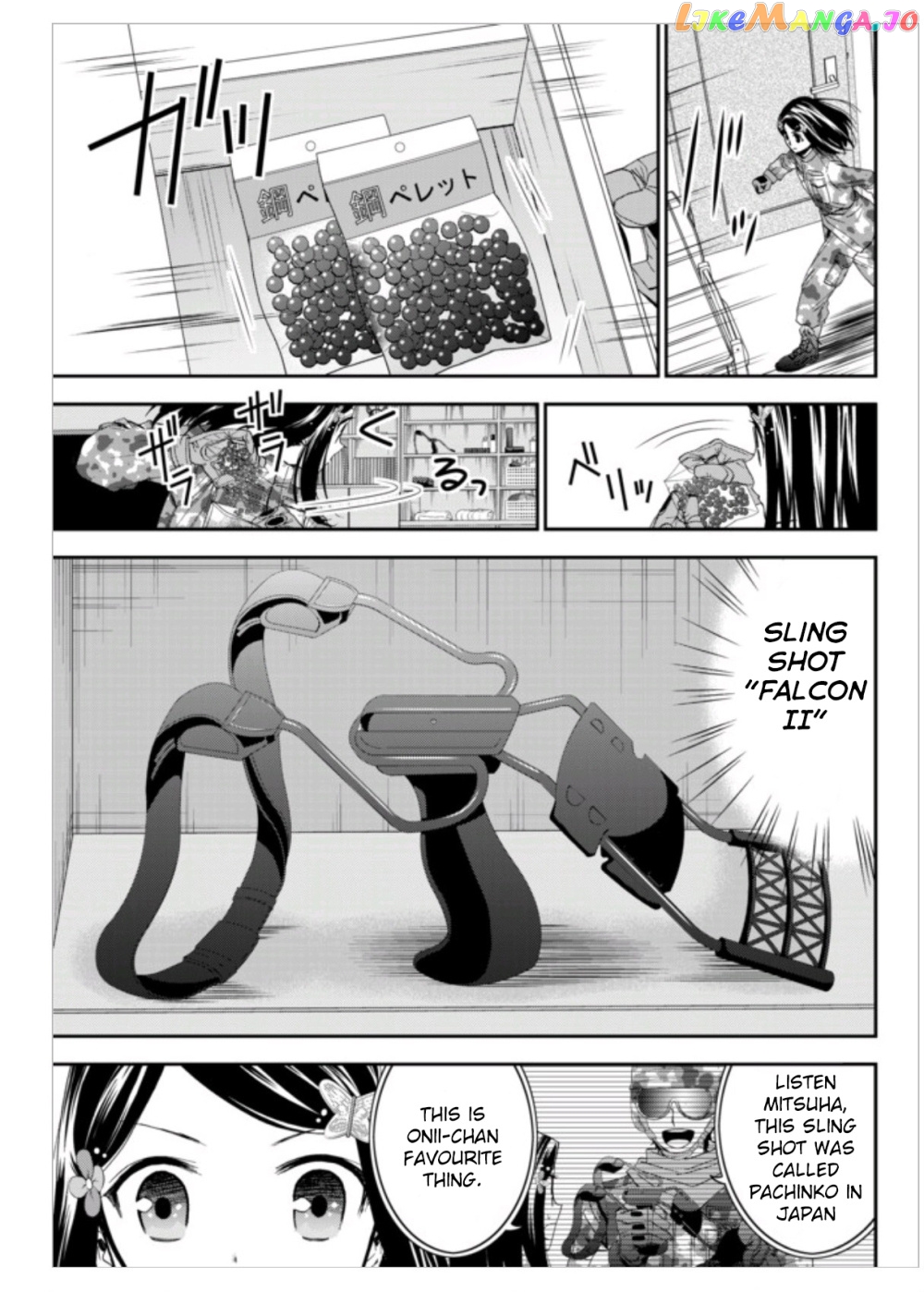 Saving 80,000 Gold Coins in the Different World for My Old Age chapter 2 - page 5