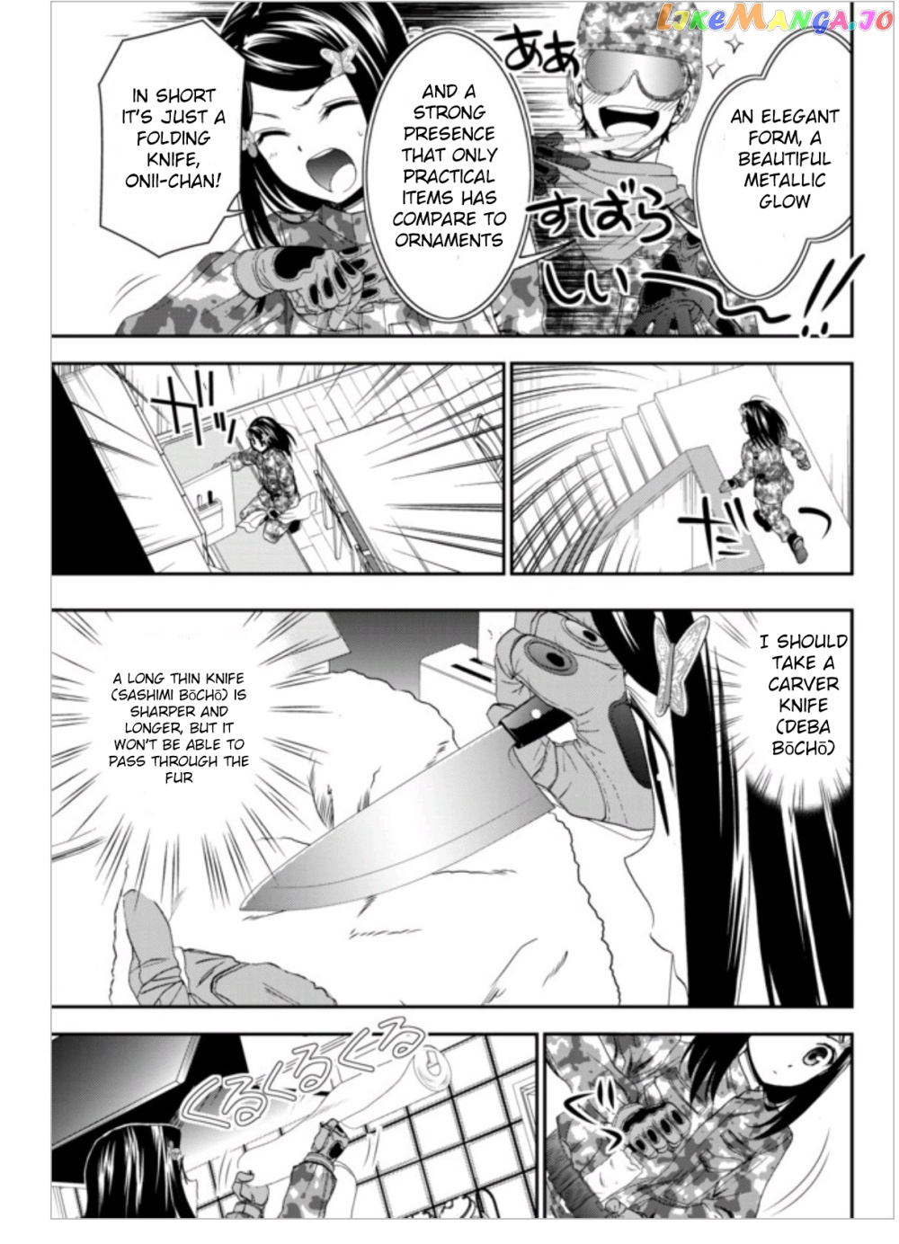 Saving 80,000 Gold Coins in the Different World for My Old Age chapter 2 - page 7