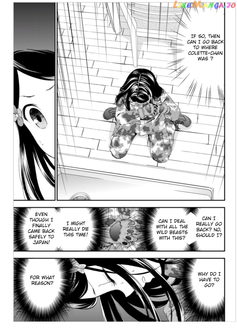 Saving 80,000 Gold Coins in the Different World for My Old Age chapter 2 - page 8
