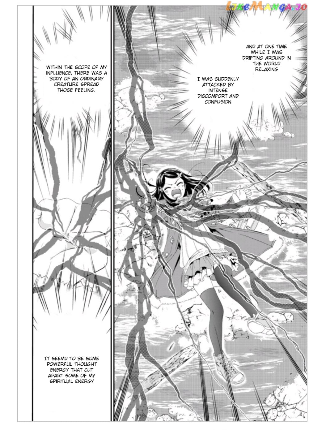 Saving 80,000 Gold Coins in the Different World for My Old Age chapter 3 - page 4