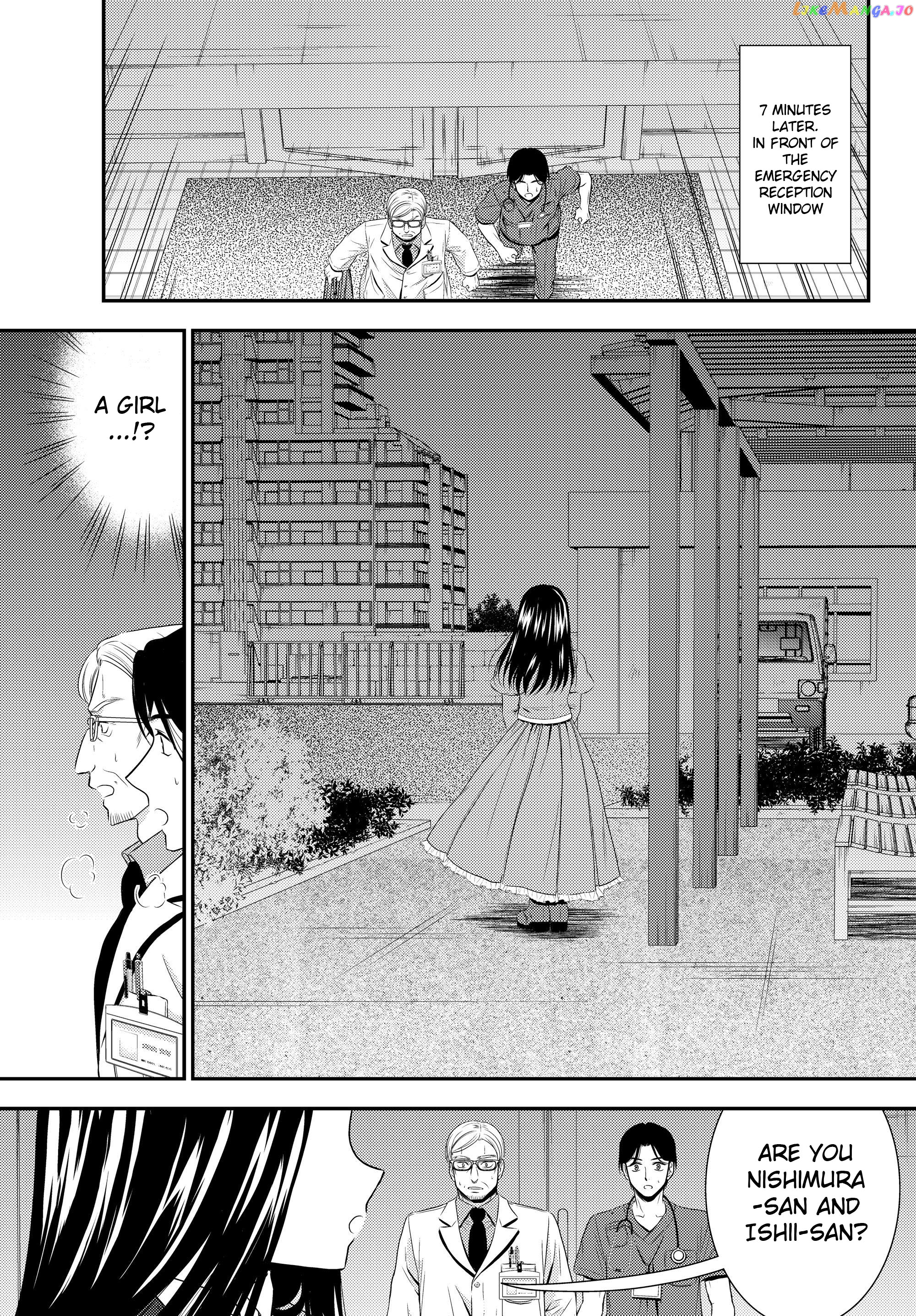 Saving 80,000 Gold Coins in the Different World for My Old Age chapter 40.1 - page 11