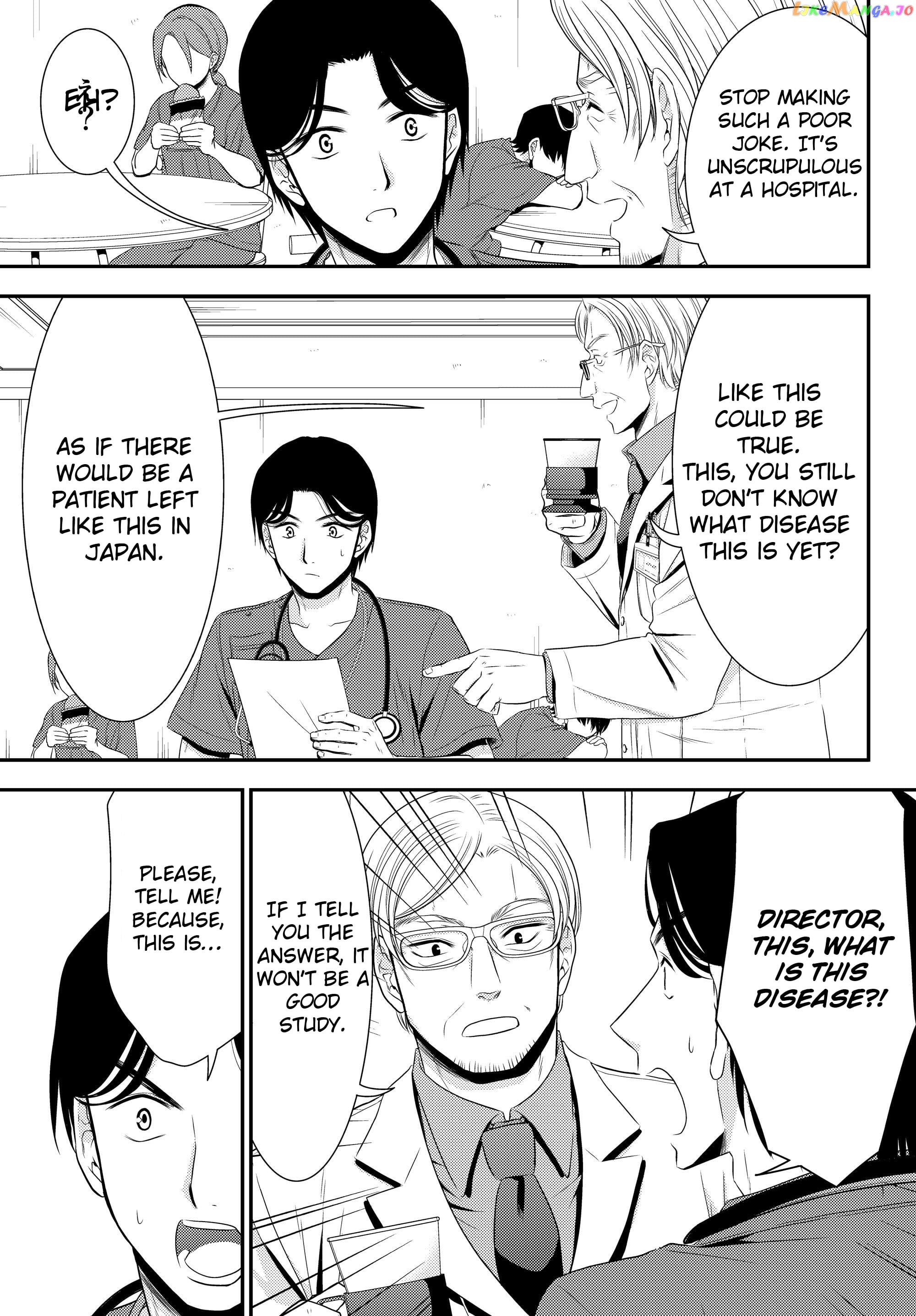Saving 80,000 Gold Coins in the Different World for My Old Age chapter 40.1 - page 3