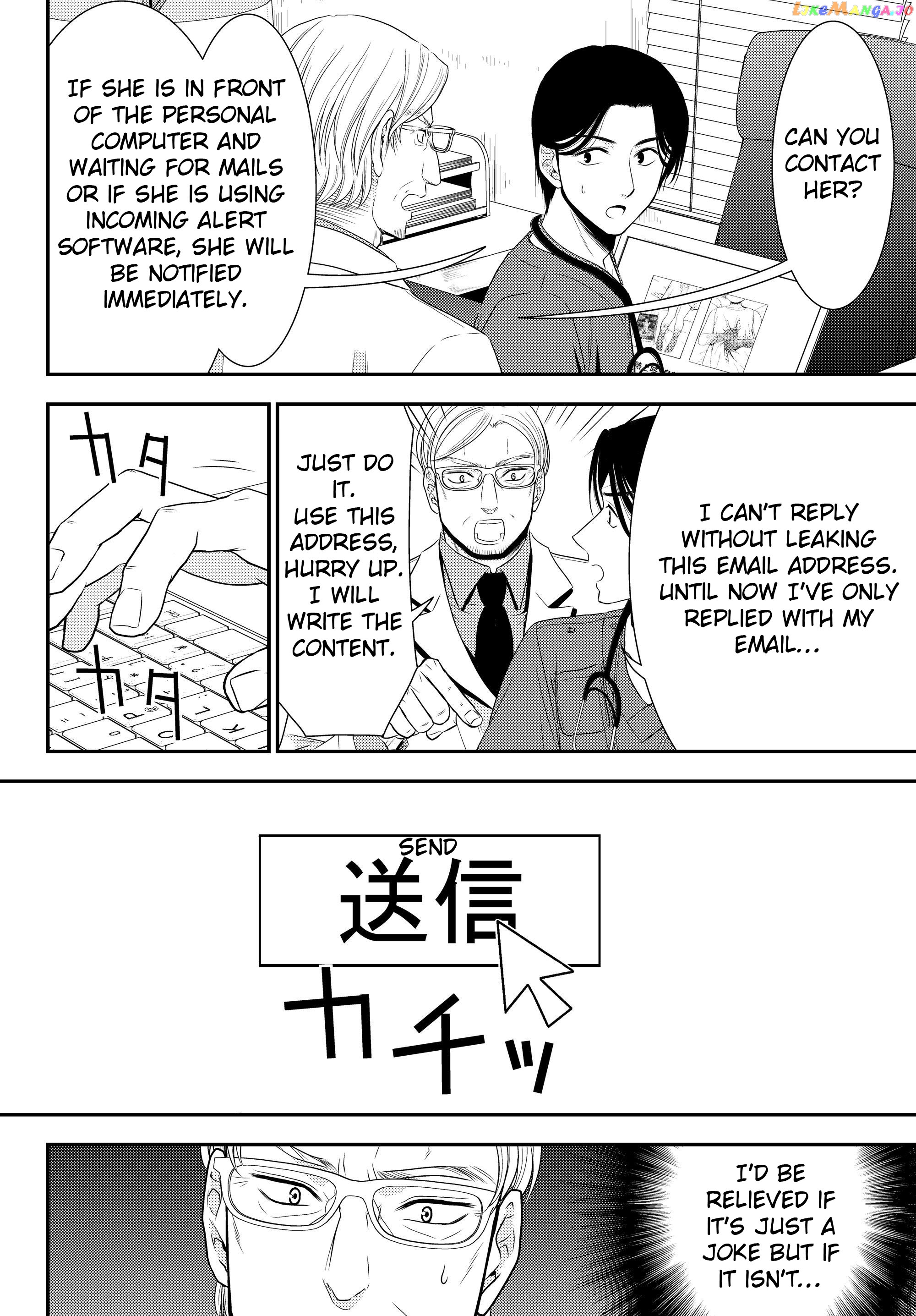Saving 80,000 Gold Coins in the Different World for My Old Age chapter 40.1 - page 8