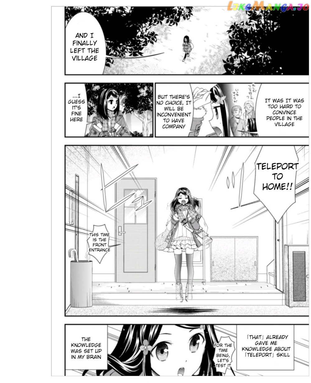 Saving 80,000 Gold Coins in the Different World for My Old Age chapter 4 - page 14