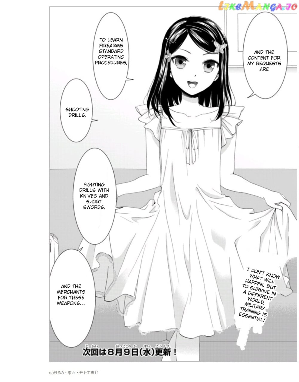 Saving 80,000 Gold Coins in the Different World for My Old Age chapter 4 - page 21