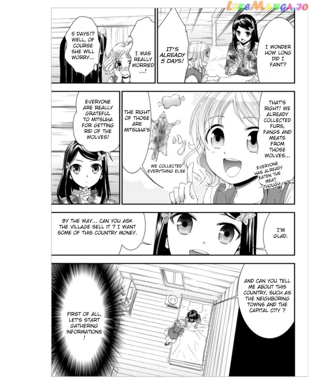 Saving 80,000 Gold Coins in the Different World for My Old Age chapter 4 - page 3