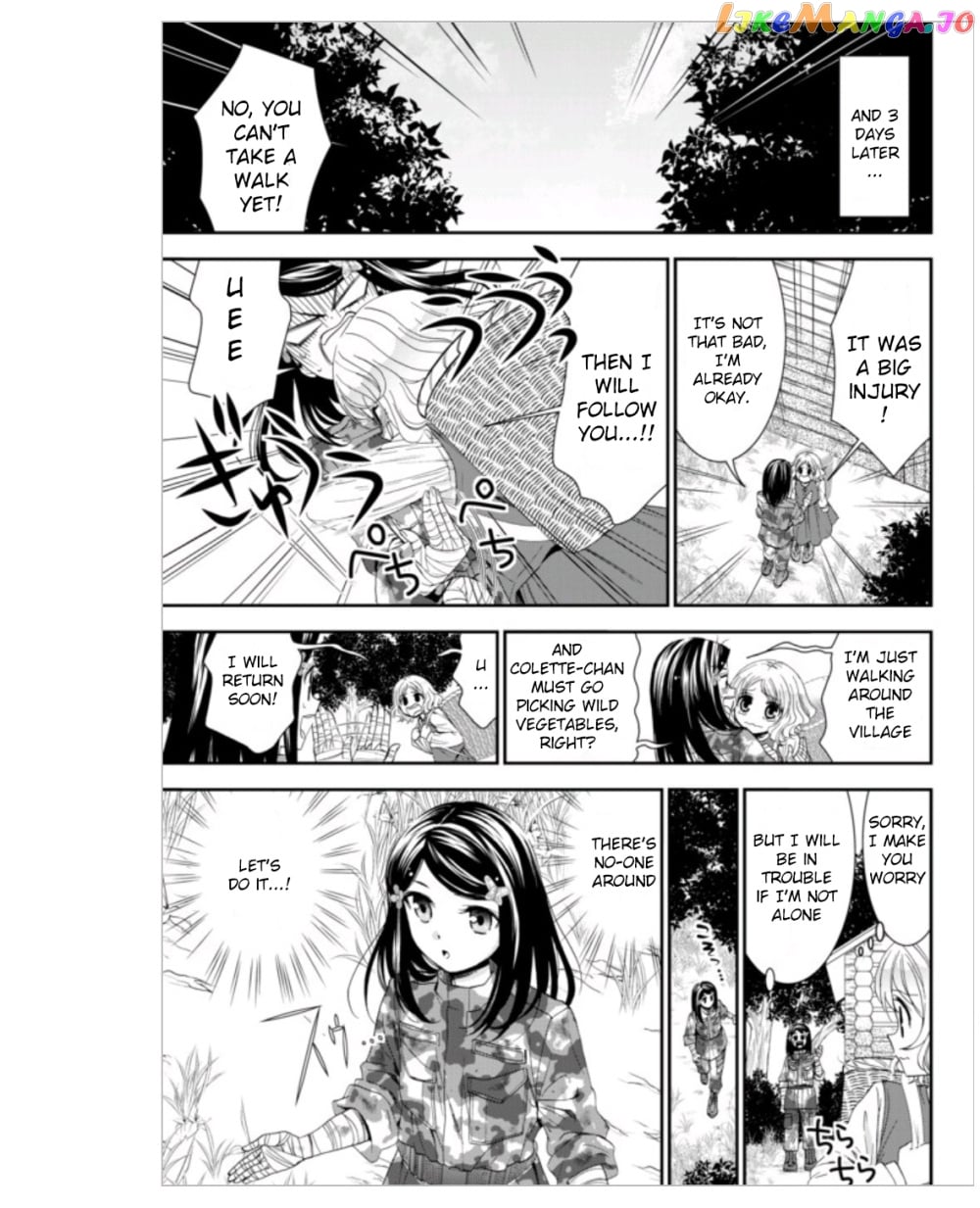 Saving 80,000 Gold Coins in the Different World for My Old Age chapter 4 - page 5