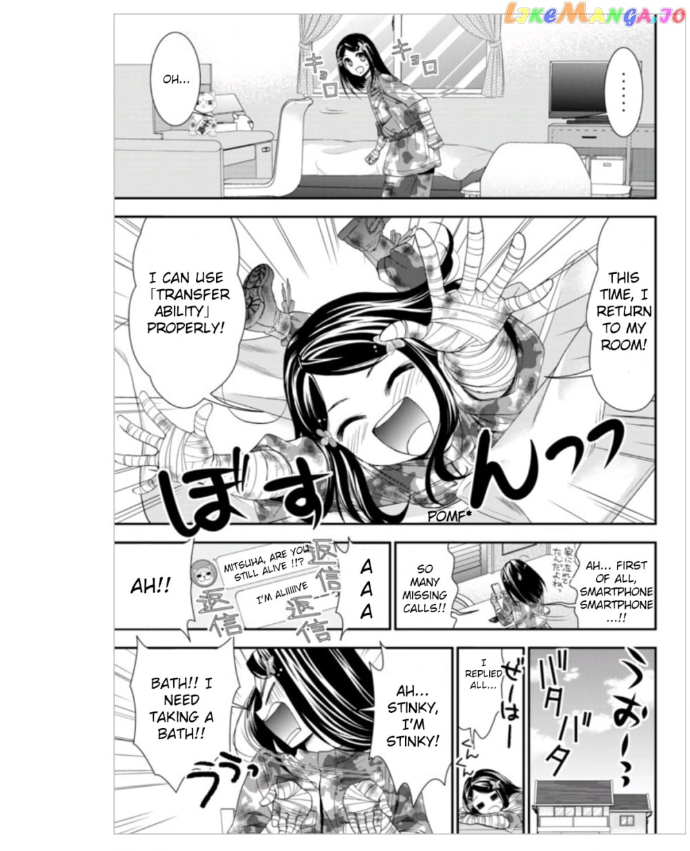 Saving 80,000 Gold Coins in the Different World for My Old Age chapter 4 - page 7