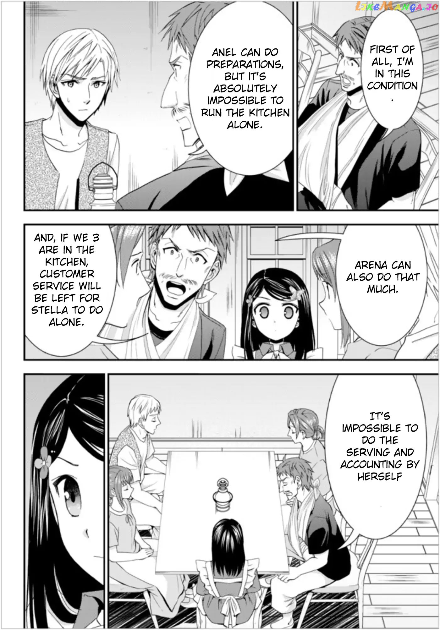 Saving 80,000 Gold Coins in the Different World for My Old Age chapter 25 - page 14